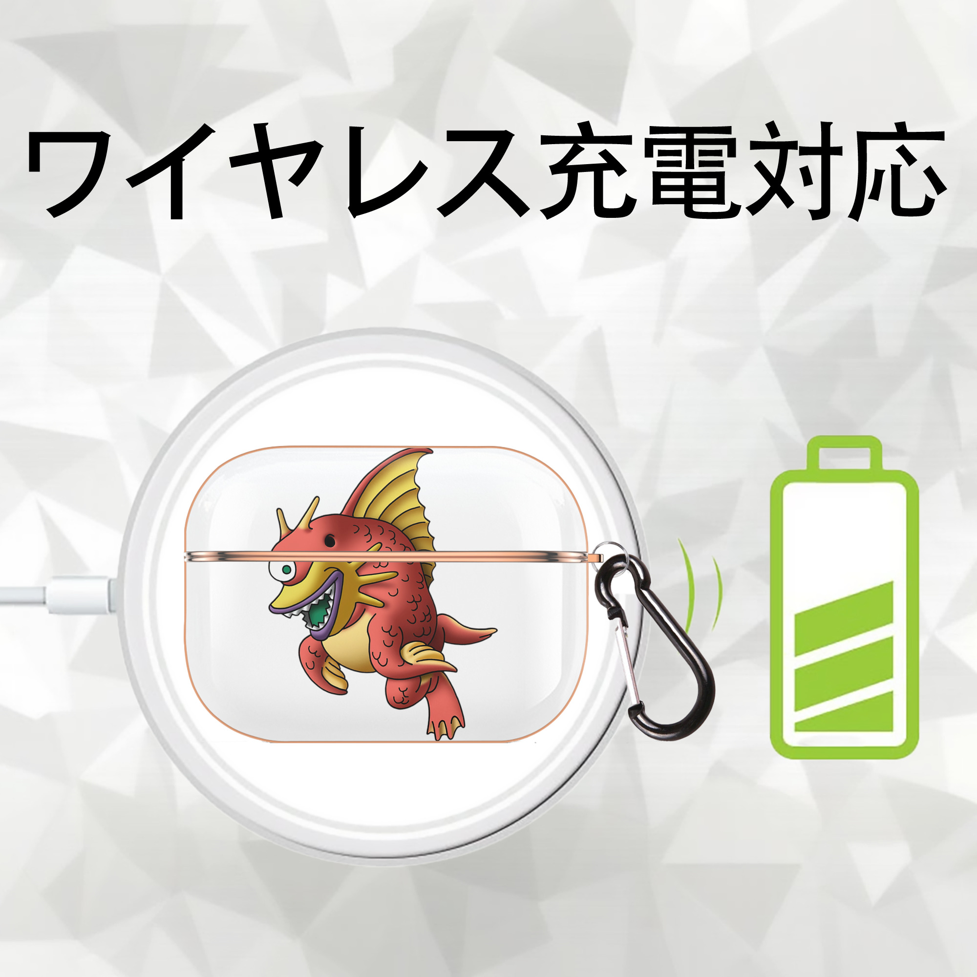 ドラゴンクエスト Doragon Kuesuto Dragon Quest 【AirPods Pro用】ハードシェル保護ケース｜耐衝撃・防指紋・カラビナ付き商品仕様