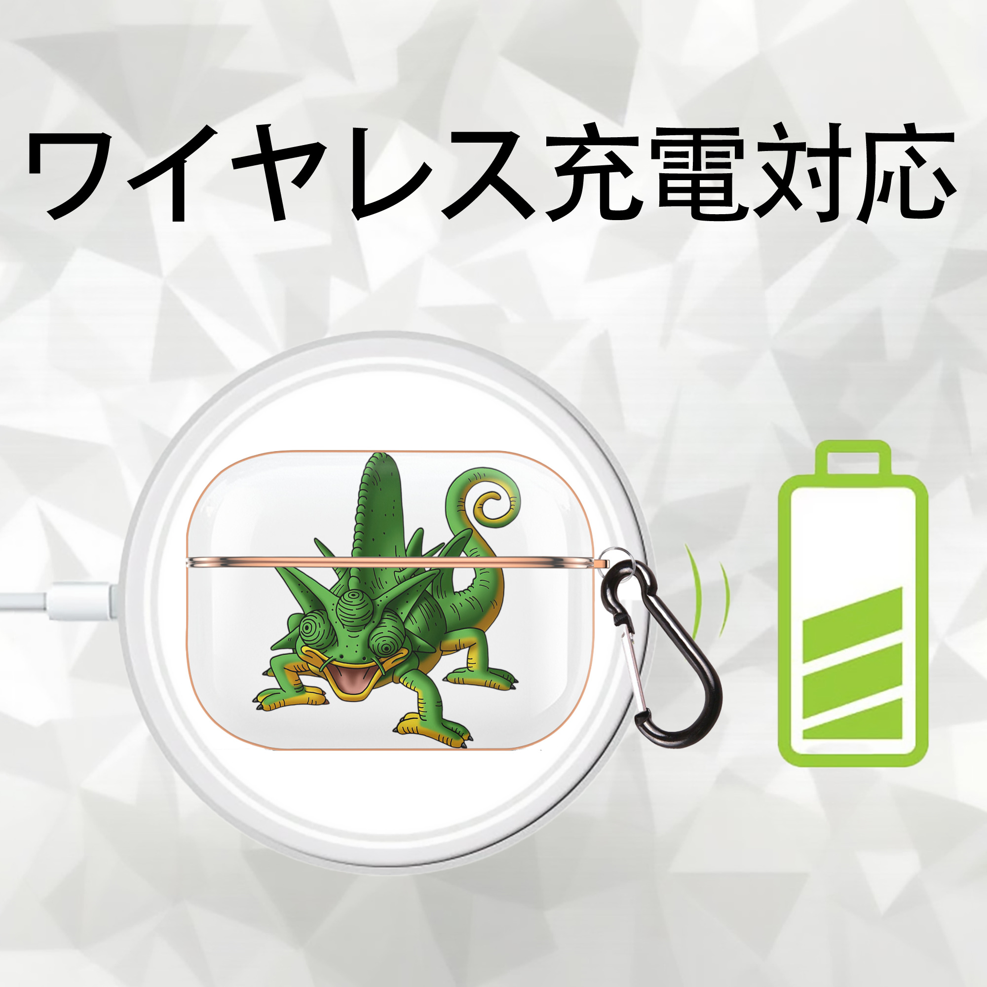 ドラゴンクエスト Doragon Kuesuto Dragon Quest 【AirPods Pro用】ハードシェル保護ケース｜耐衝撃・防指紋・カラビナ付き商品仕様