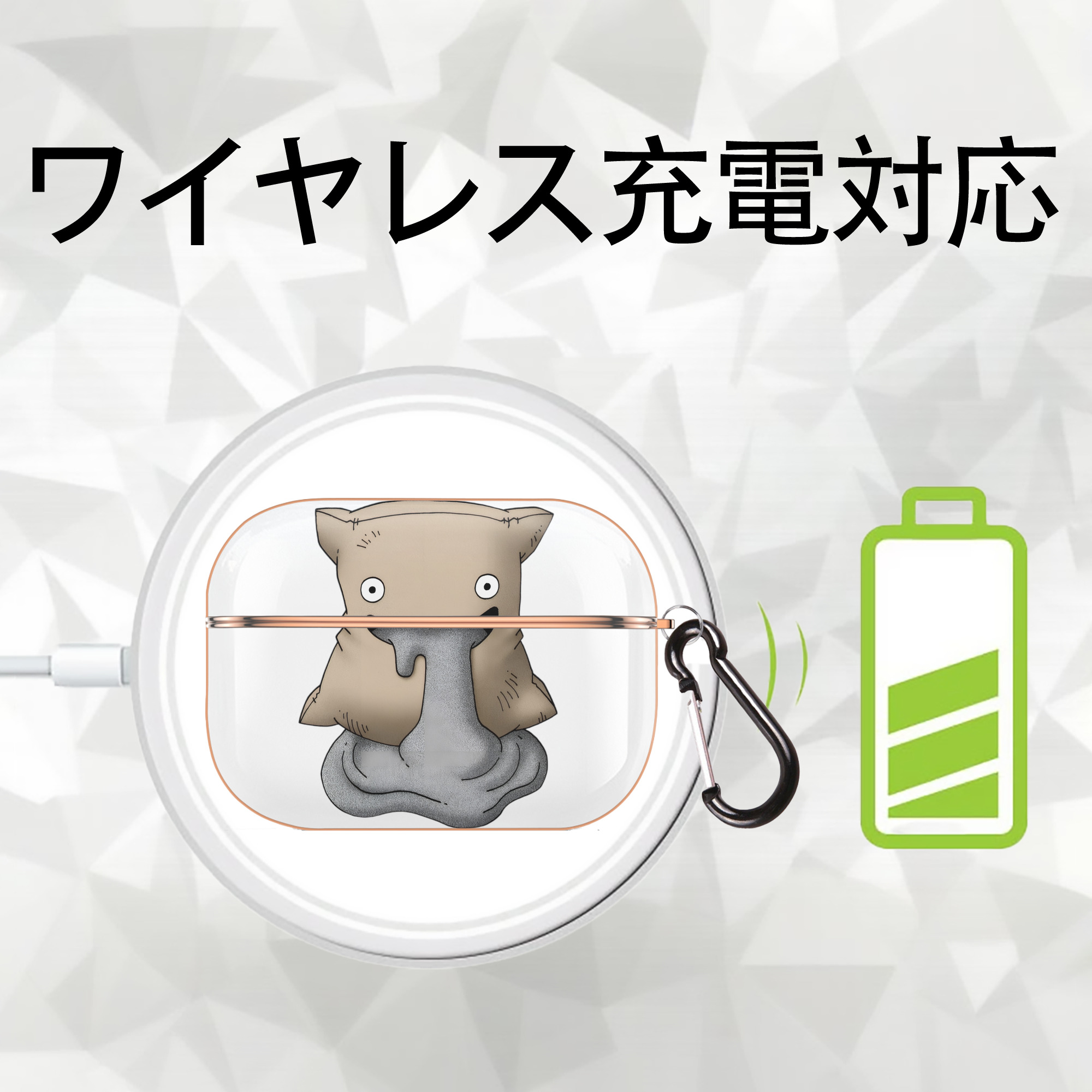 ドラゴンクエスト Doragon Kuesuto Dragon Quest 【AirPods Pro用】ハードシェル保護ケース｜耐衝撃・防指紋・カラビナ付き商品仕様