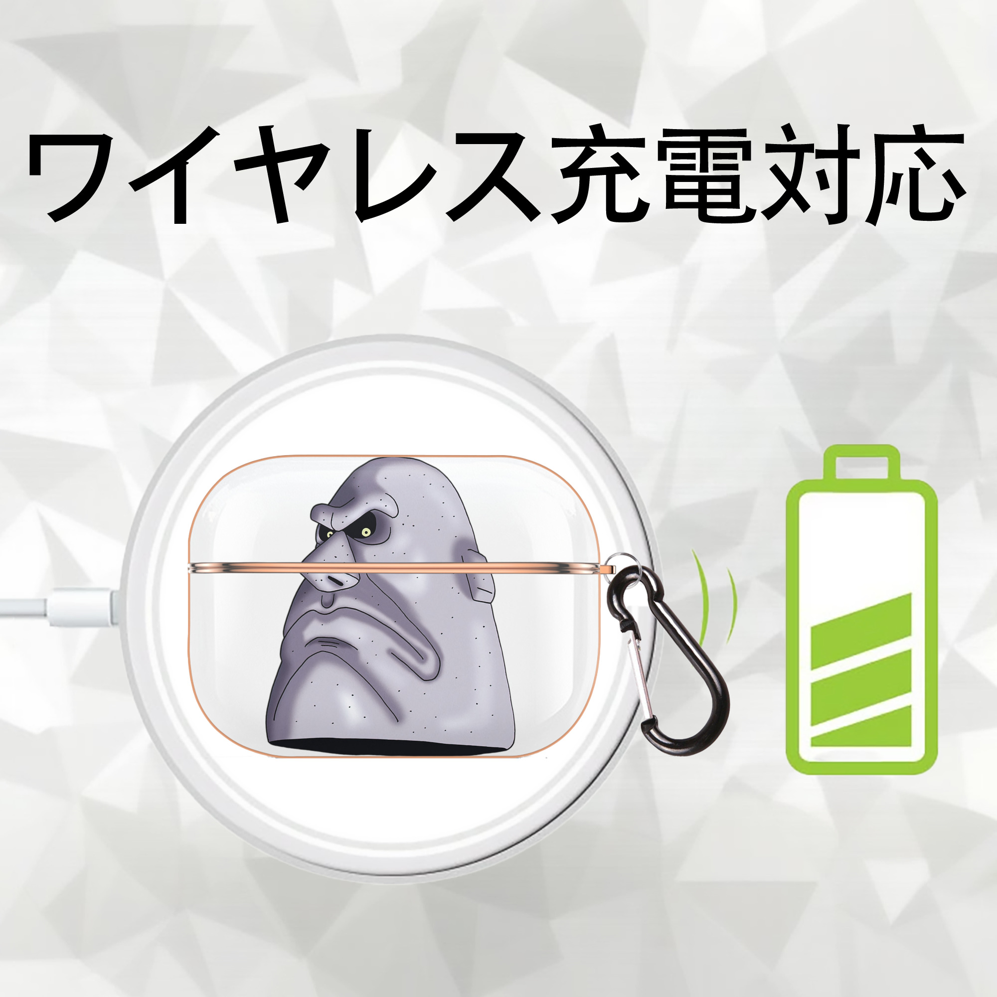 ドラゴンクエスト Doragon Kuesuto Dragon Quest 【AirPods Pro用】ハードシェル保護ケース｜耐衝撃・防指紋・カラビナ付き商品仕様