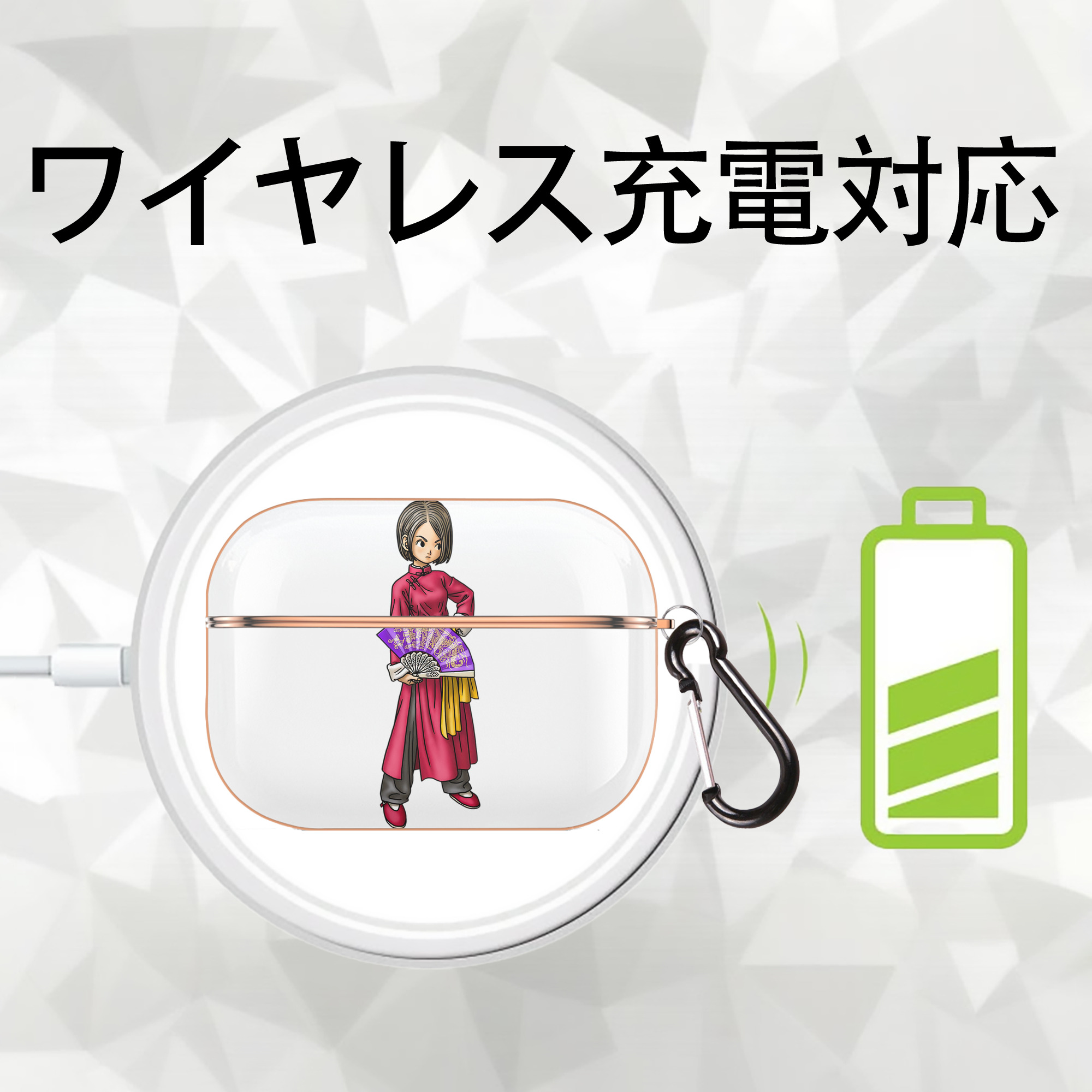 ドラゴンクエスト Doragon Kuesuto Dragon Quest 【AirPods Pro用】ハードシェル保護ケース｜耐衝撃・防指紋・カラビナ付き商品仕様