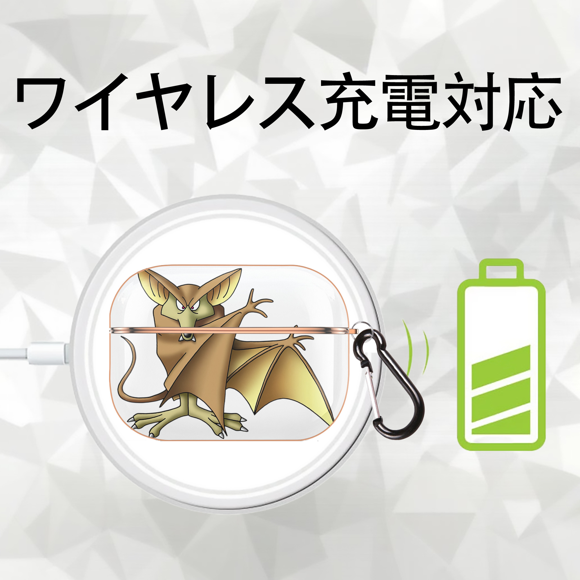 ドラゴンクエスト Doragon Kuesuto Dragon Quest 【AirPods Pro用】ハードシェル保護ケース｜耐衝撃・防指紋・カラビナ付き商品仕様