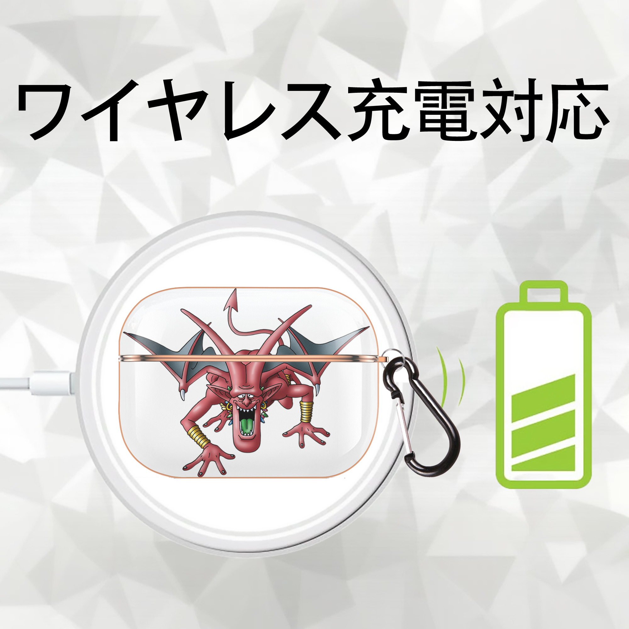 ドラゴンクエスト Doragon Kuesuto Dragon Quest 【AirPods Pro用】ハードシェル保護ケース｜耐衝撃・防指紋・カラビナ付き商品仕様