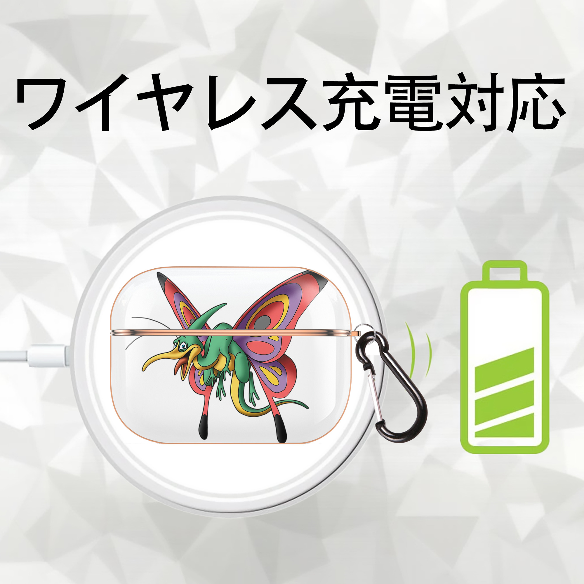 ドラゴンクエスト Doragon Kuesuto Dragon Quest 【AirPods Pro用】ハードシェル保護ケース｜耐衝撃・防指紋・カラビナ付き商品仕様