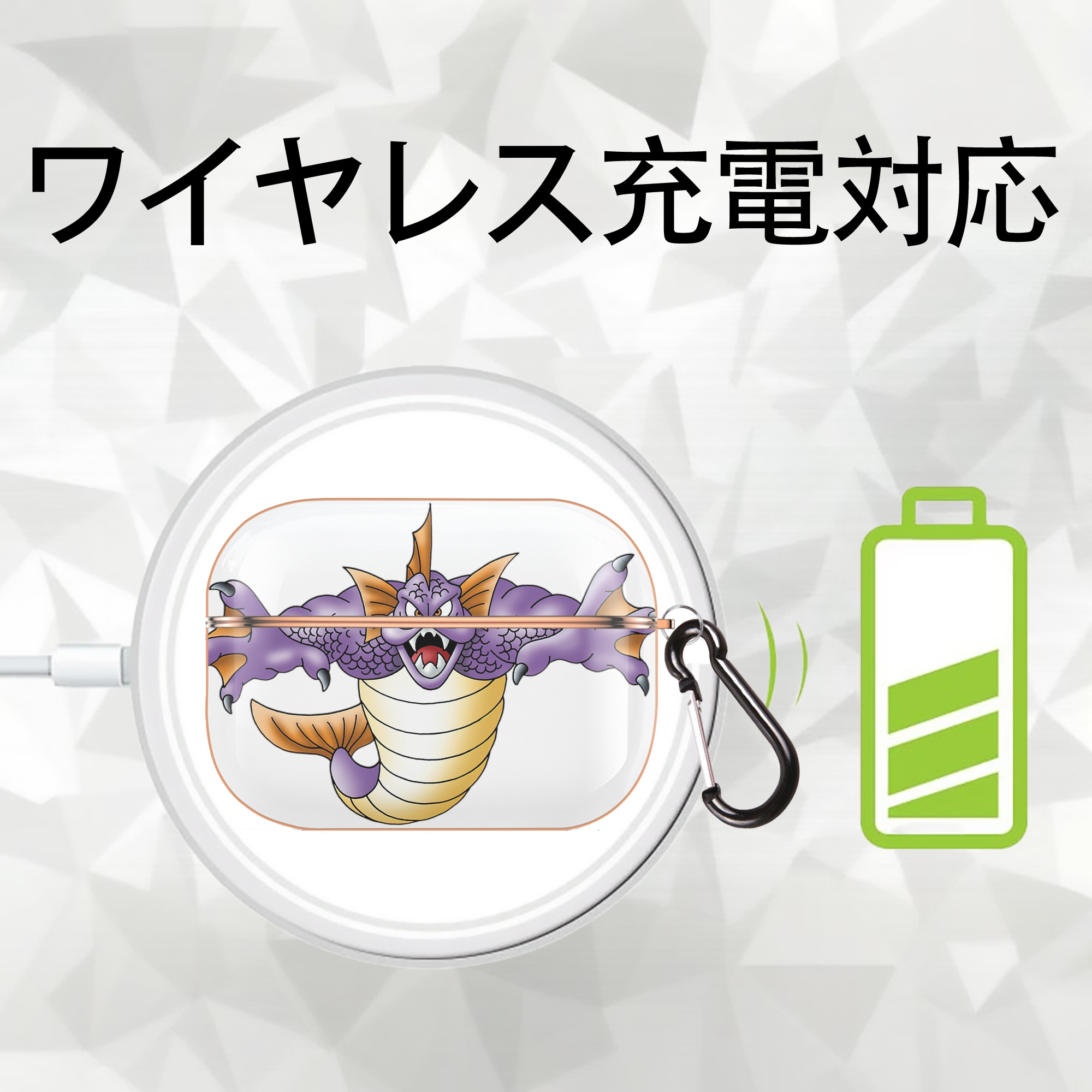 ドラゴンクエスト Doragon Kuesuto Dragon Quest 【AirPods Pro用】ハードシェル保護ケース｜耐衝撃・防指紋・カラビナ付き商品仕様