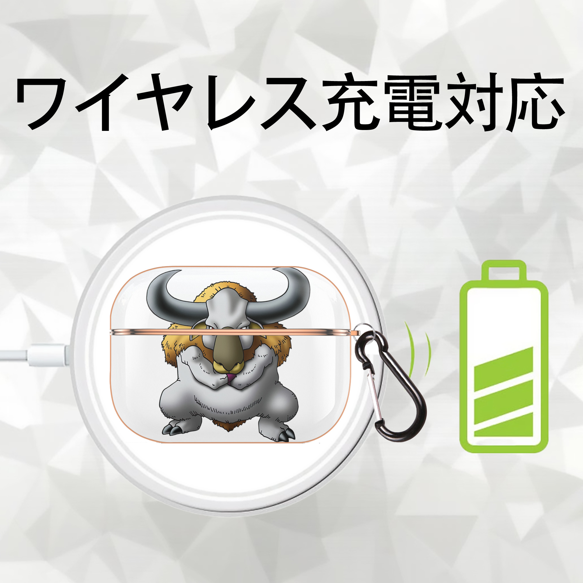 ドラゴンクエスト Doragon Kuesuto Dragon Quest 【AirPods Pro用】ハードシェル保護ケース｜耐衝撃・防指紋・カラビナ付き商品仕様