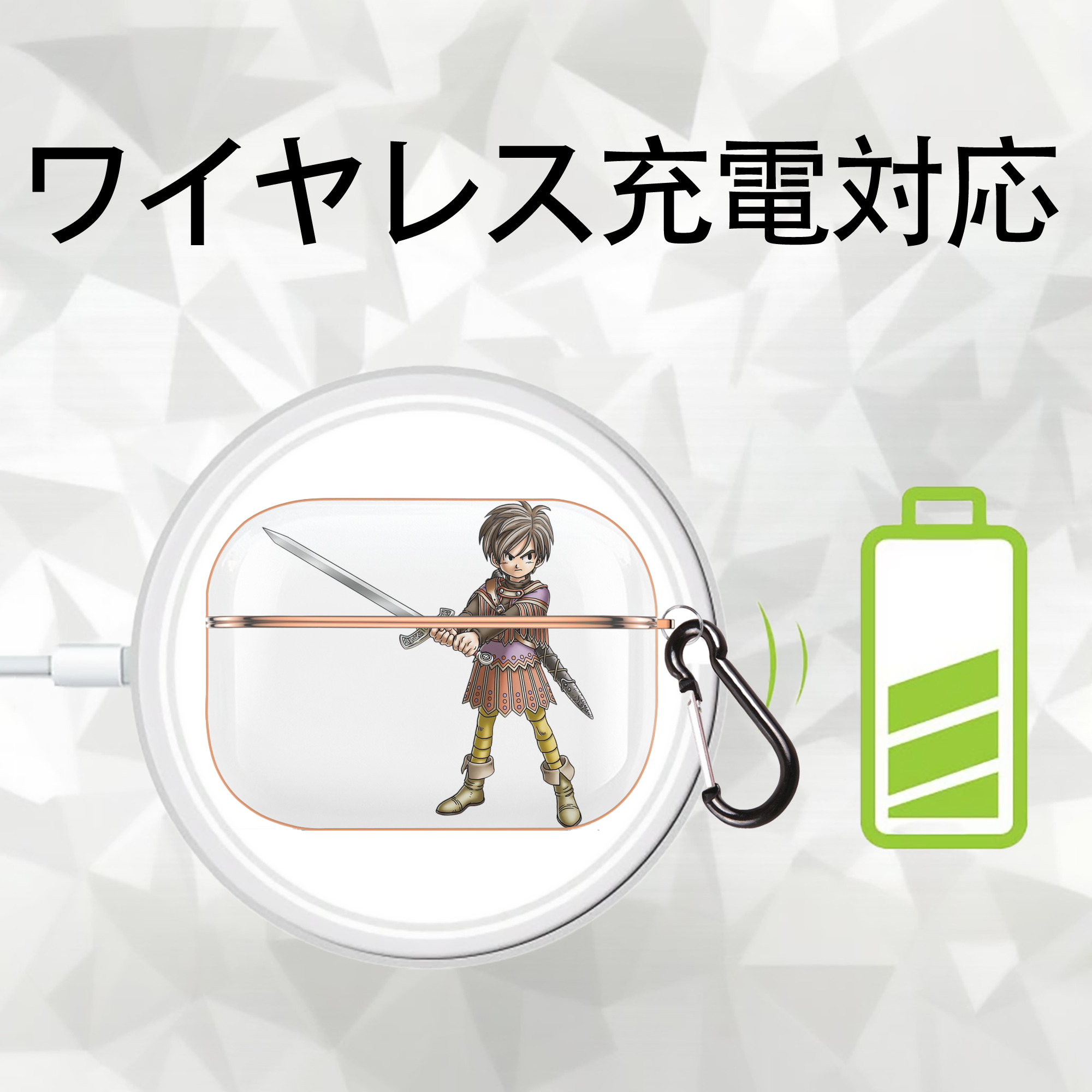 ドラゴンクエスト Doragon Kuesuto Dragon Quest 【AirPods Pro用】ハードシェル保護ケース｜耐衝撃・防指紋・カラビナ付き商品仕様