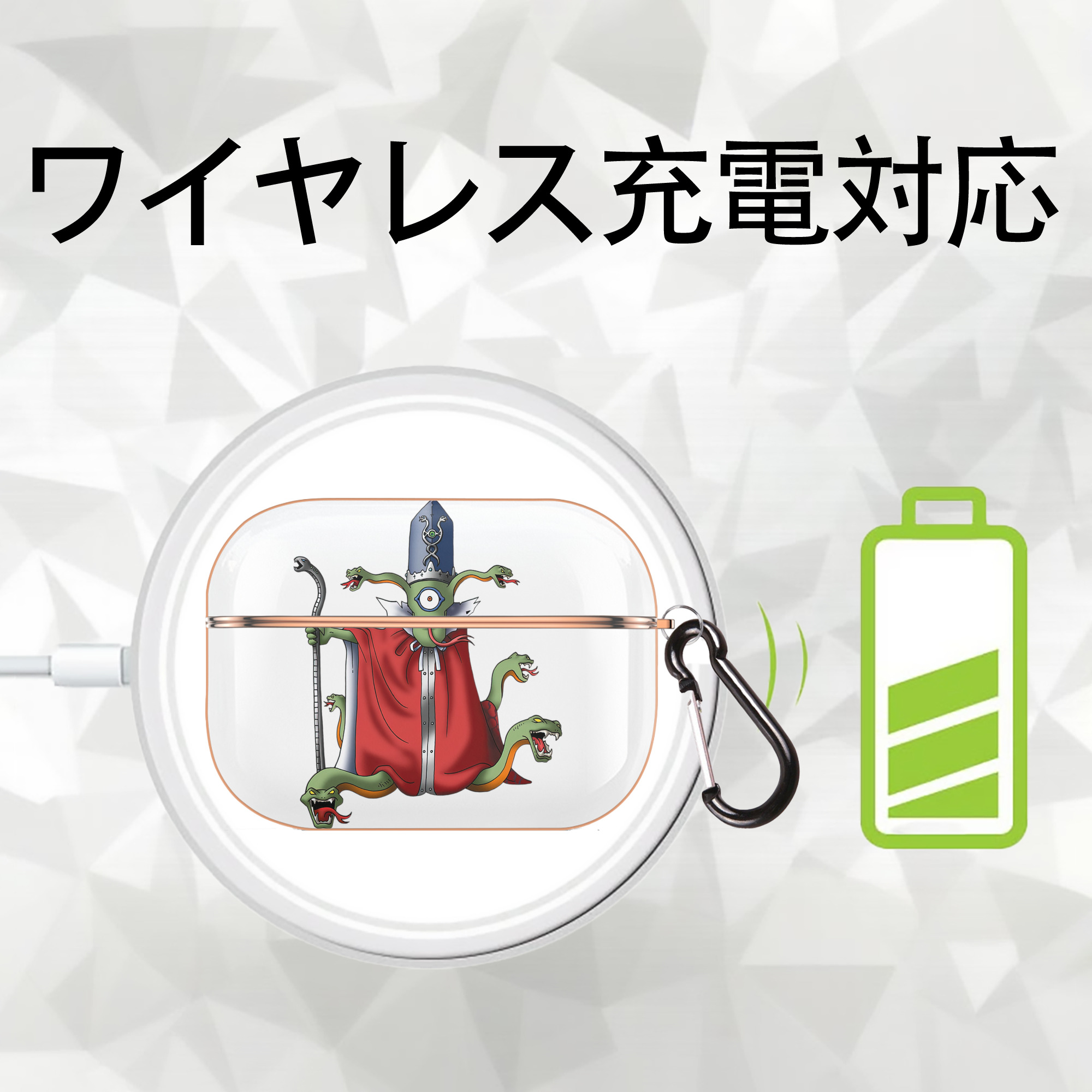 ドラゴンクエスト Doragon Kuesuto Dragon Quest 【AirPods Pro用】ハードシェル保護ケース｜耐衝撃・防指紋・カラビナ付き商品仕様