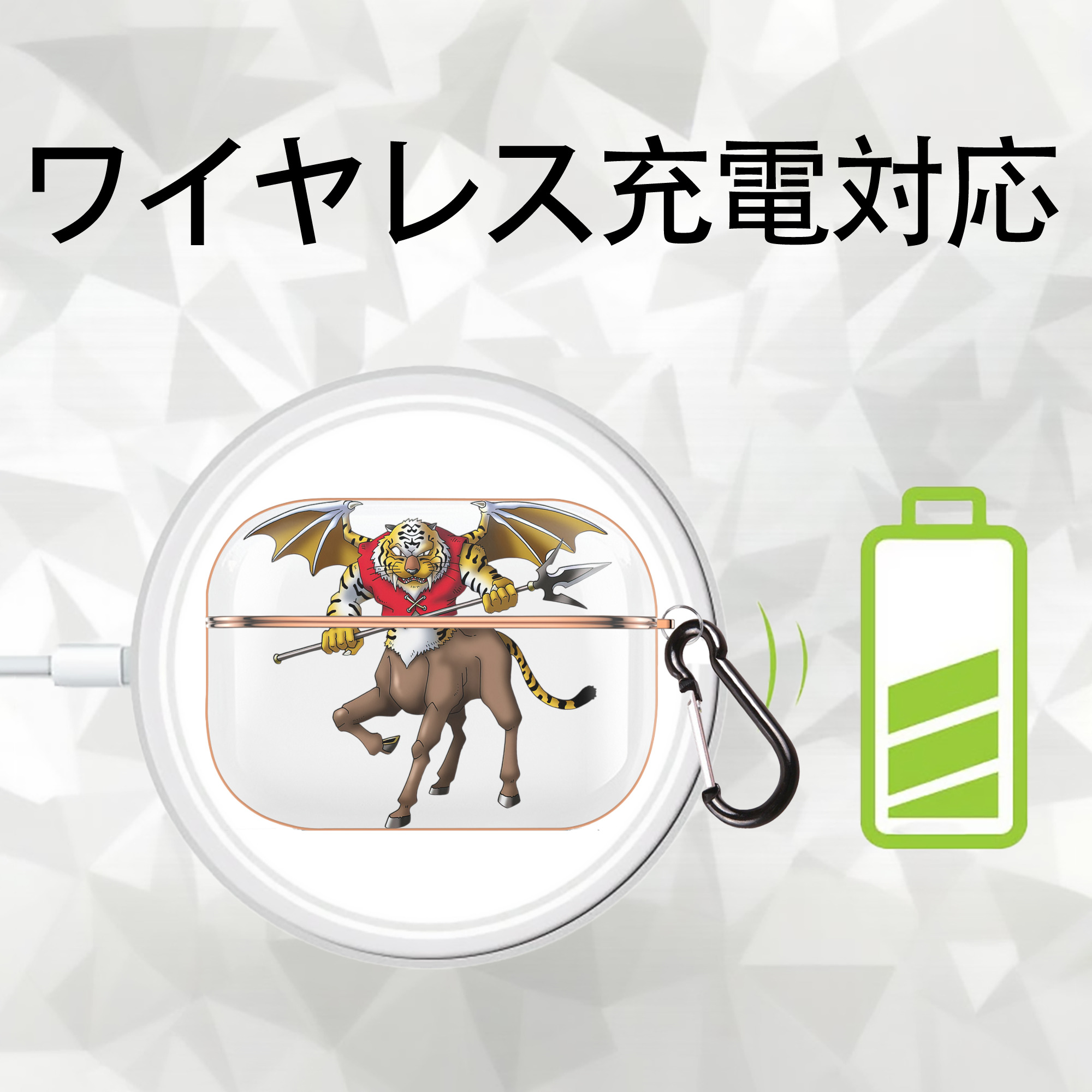 ドラゴンクエスト Doragon Kuesuto Dragon Quest 【AirPods Pro用】ハードシェル保護ケース｜耐衝撃・防指紋・カラビナ付き商品仕様