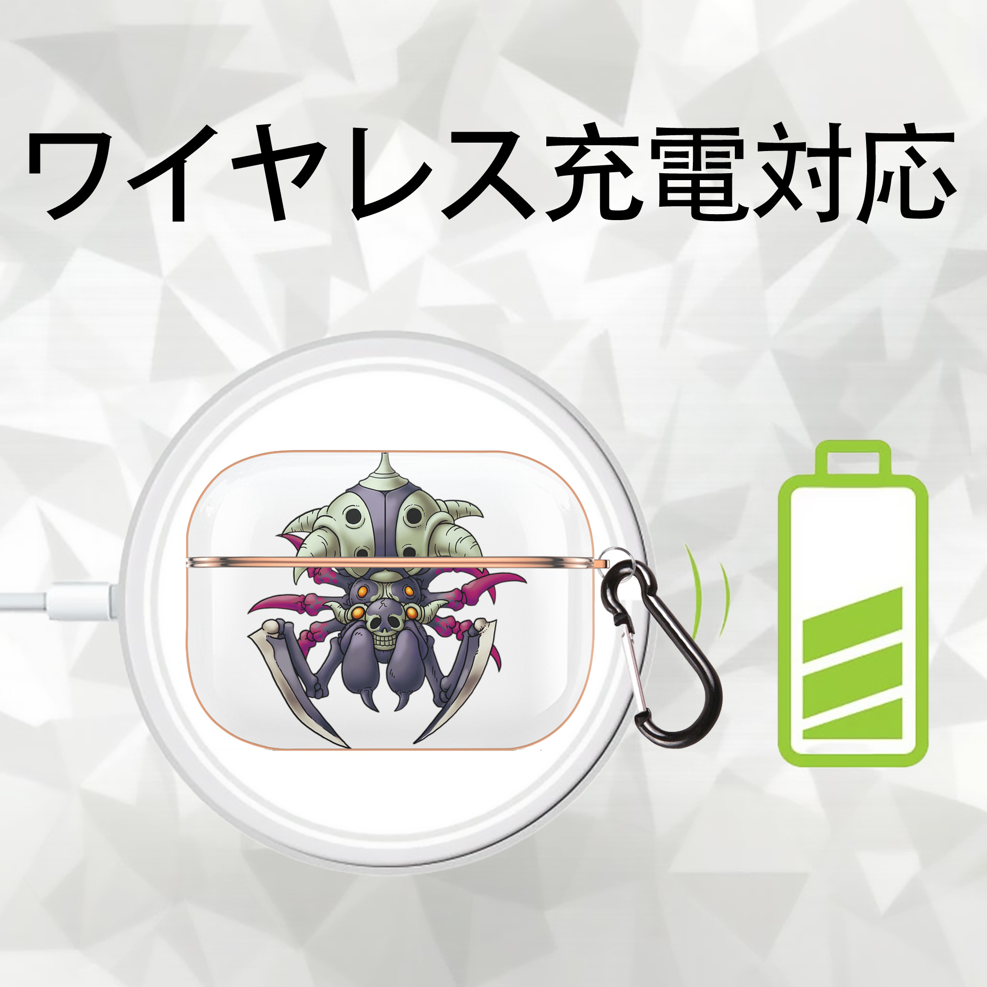 ドラゴンクエスト Doragon Kuesuto Dragon Quest 【AirPods Pro用】ハードシェル保護ケース｜耐衝撃・防指紋・カラビナ付き商品仕様