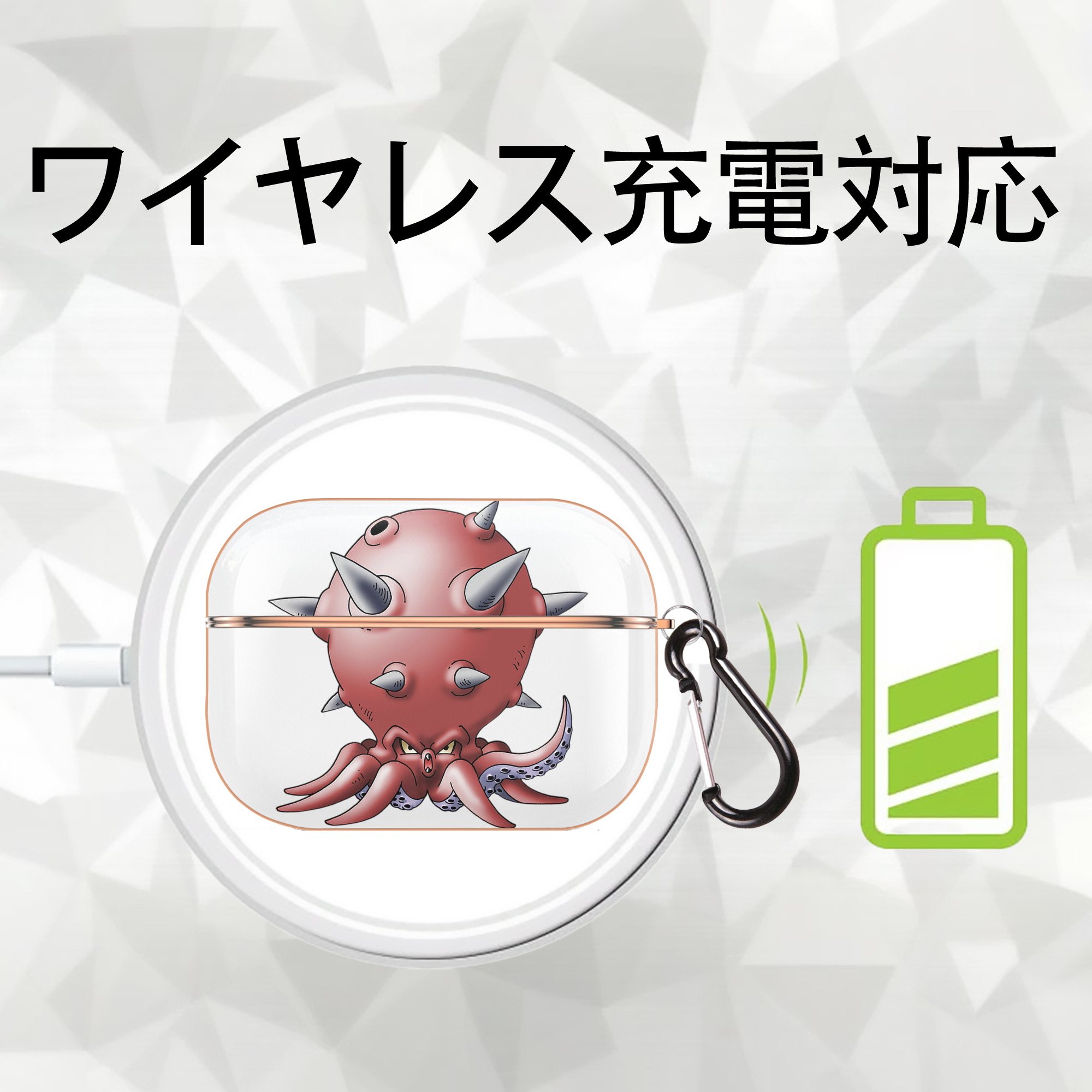 ドラゴンクエスト Doragon Kuesuto Dragon Quest 【AirPods Pro用】ハードシェル保護ケース｜耐衝撃・防指紋・カラビナ付き商品仕様