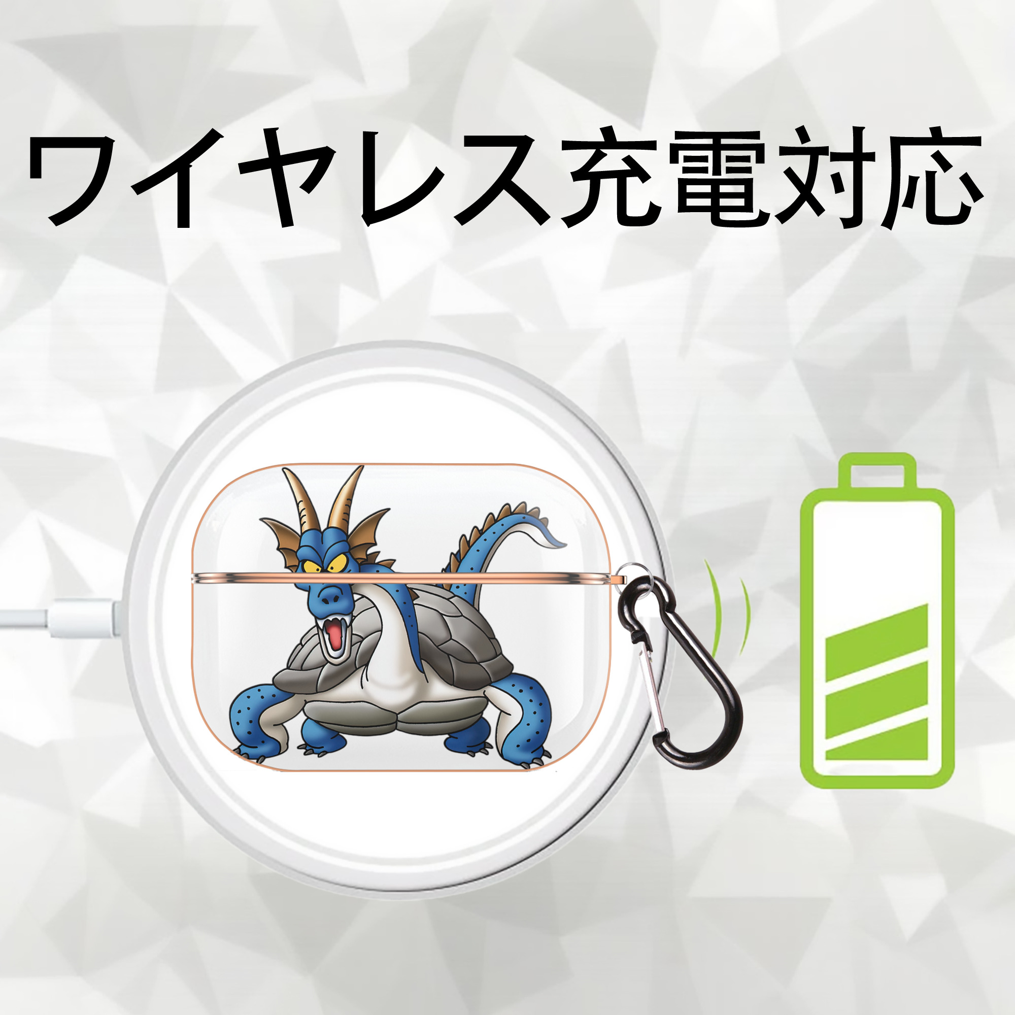 ドラゴンクエスト Doragon Kuesuto Dragon Quest 【AirPods Pro用】ハードシェル保護ケース｜耐衝撃・防指紋・カラビナ付き商品仕様
