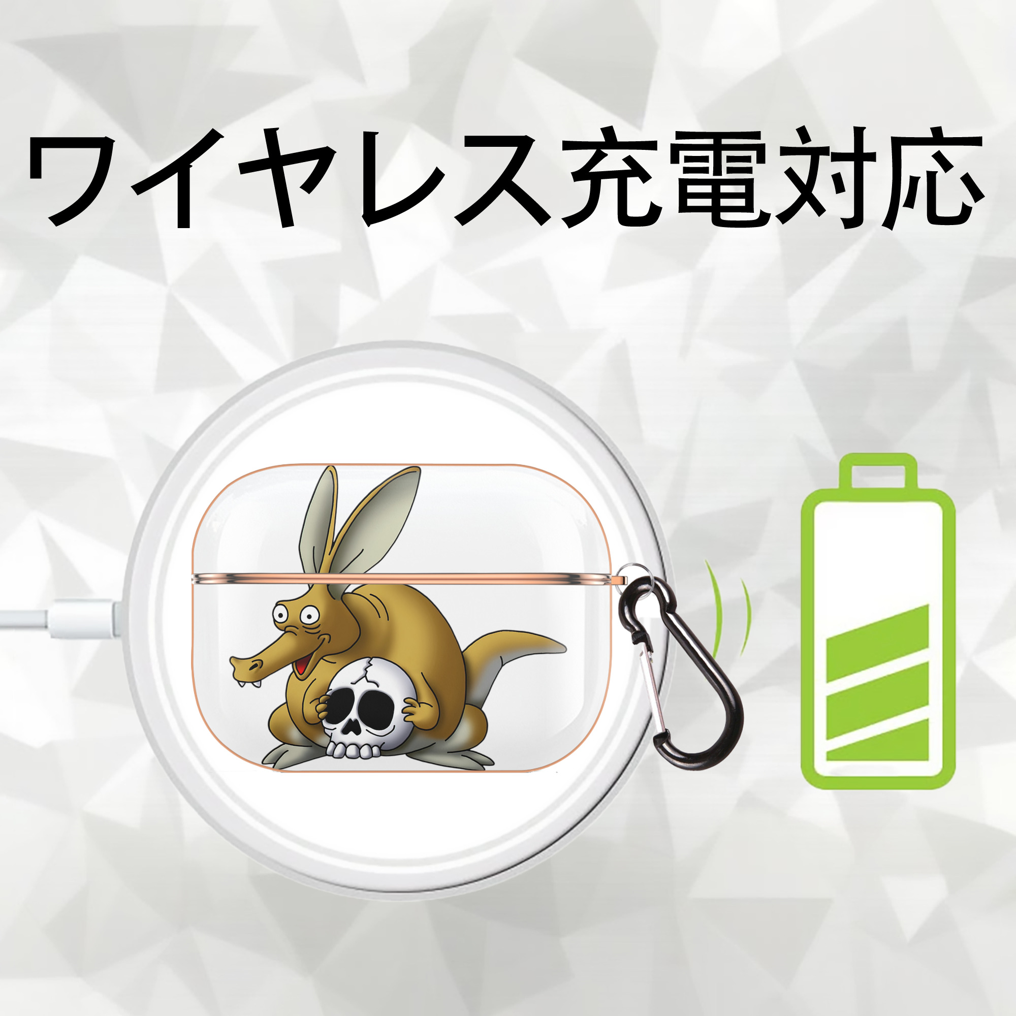 ドラゴンクエスト Doragon Kuesuto Dragon Quest 【AirPods Pro用】ハードシェル保護ケース｜耐衝撃・防指紋・カラビナ付き商品仕様