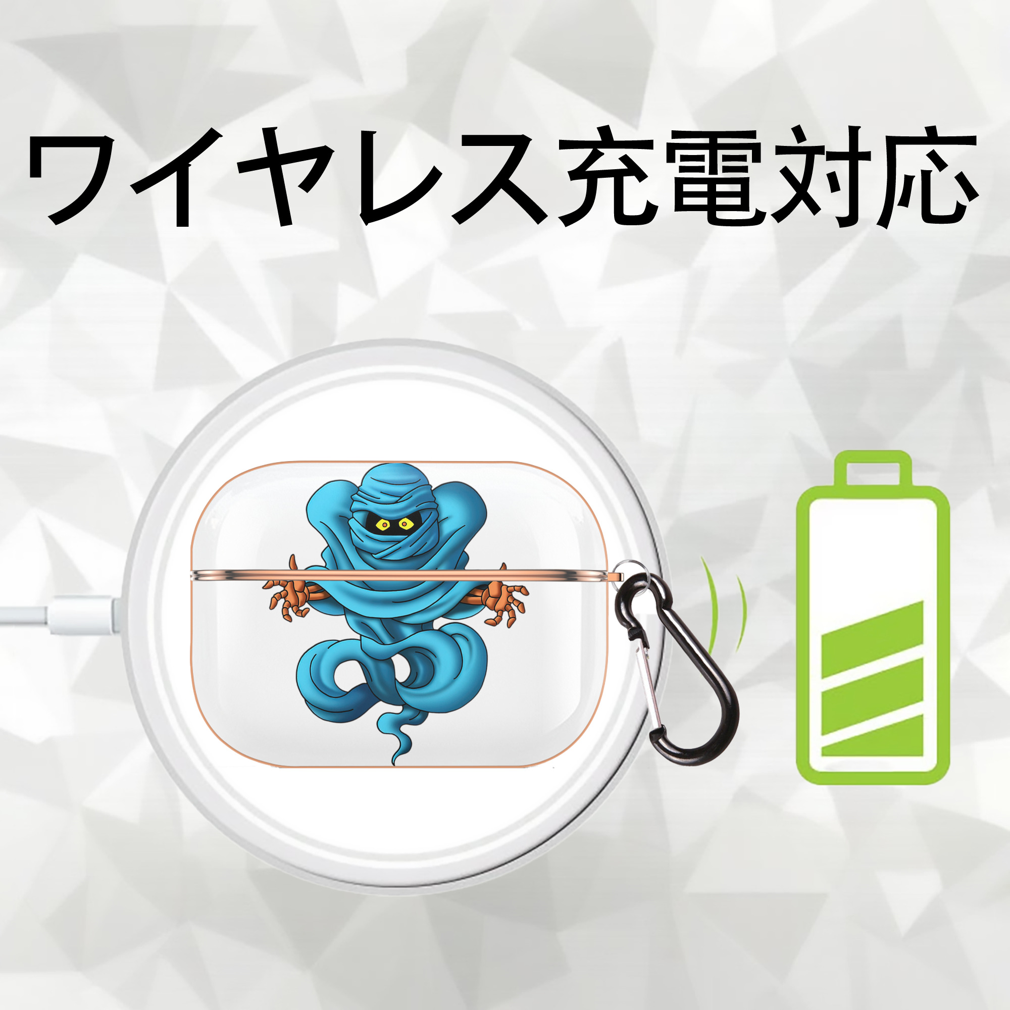 ドラゴンクエスト Doragon Kuesuto Dragon Quest 【AirPods Pro用】ハードシェル保護ケース｜耐衝撃・防指紋・カラビナ付き商品仕様