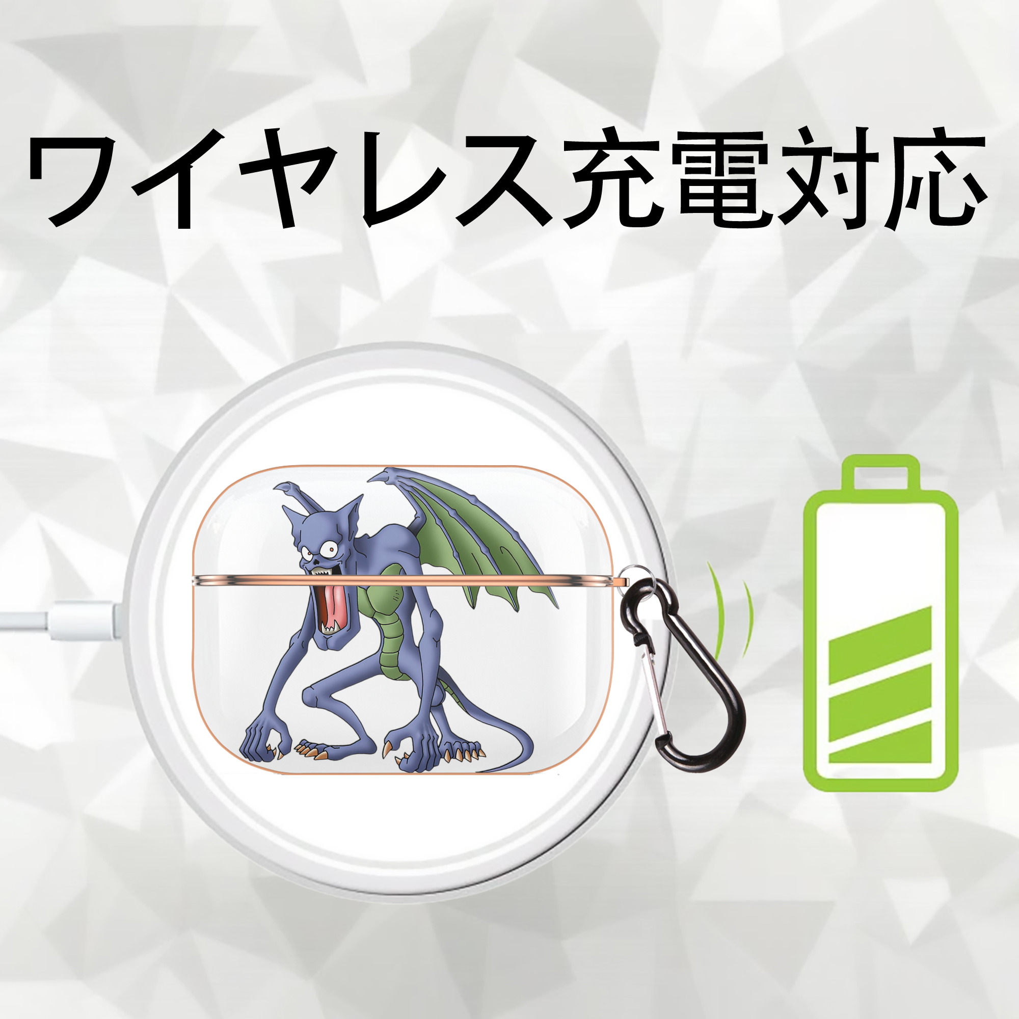 ドラゴンクエスト Doragon Kuesuto Dragon Quest 【AirPods Pro用】ハードシェル保護ケース｜耐衝撃・防指紋・カラビナ付き商品仕様