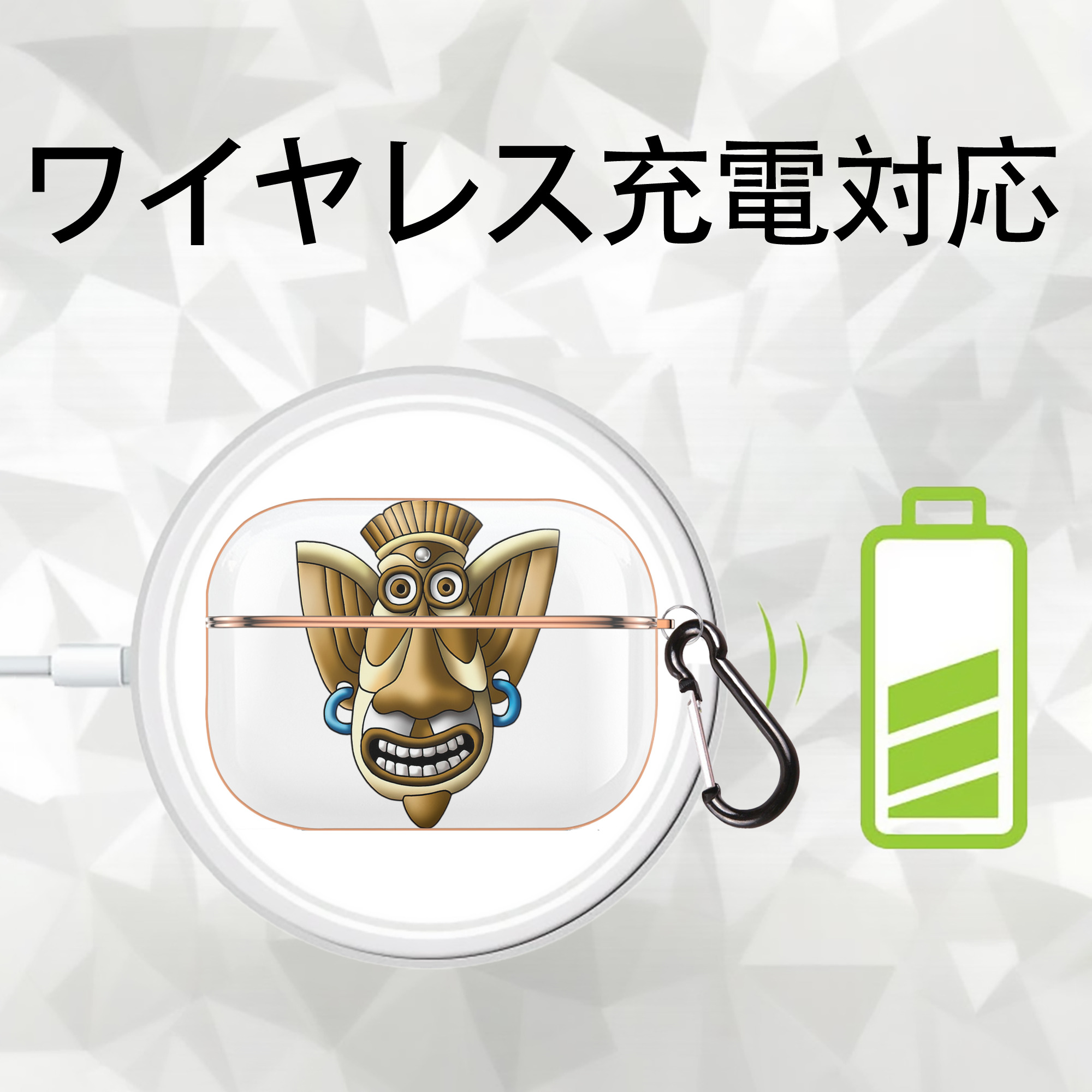 ドラゴンクエスト Doragon Kuesuto Dragon Quest 【AirPods Pro用】ハードシェル保護ケース｜耐衝撃・防指紋・カラビナ付き商品仕様