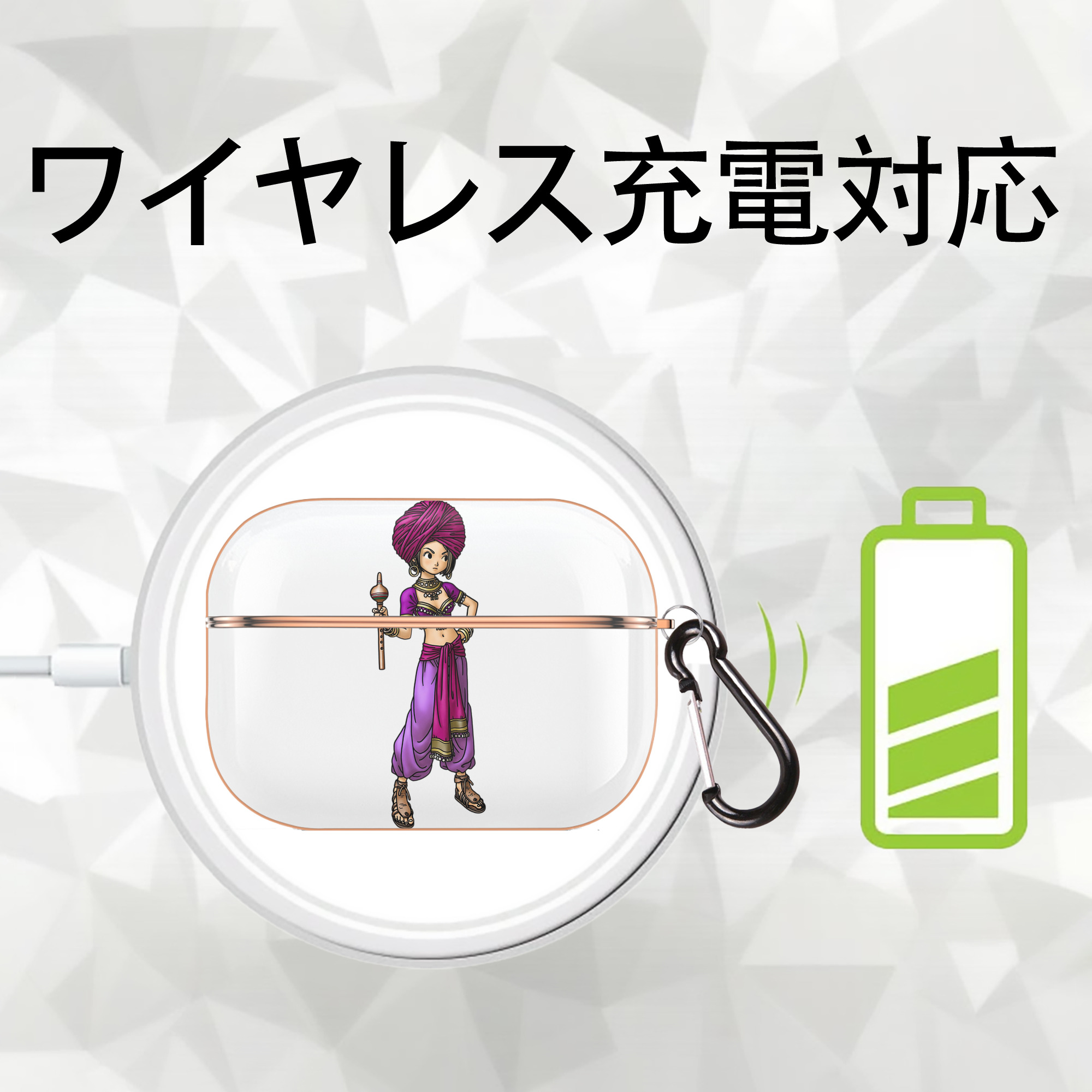 ドラゴンクエスト Doragon Kuesuto Dragon Quest 【AirPods Pro用】ハードシェル保護ケース｜耐衝撃・防指紋・カラビナ付き商品仕様