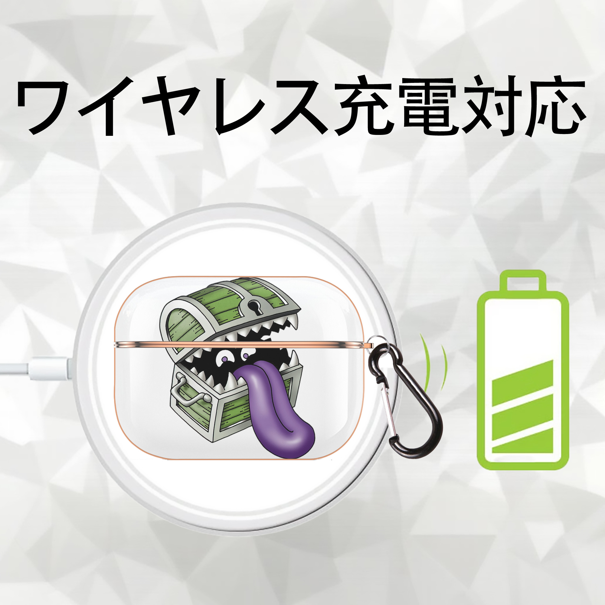 ドラゴンクエスト Doragon Kuesuto Dragon Quest 【AirPods Pro用】ハードシェル保護ケース｜耐衝撃・防指紋・カラビナ付き商品仕様
