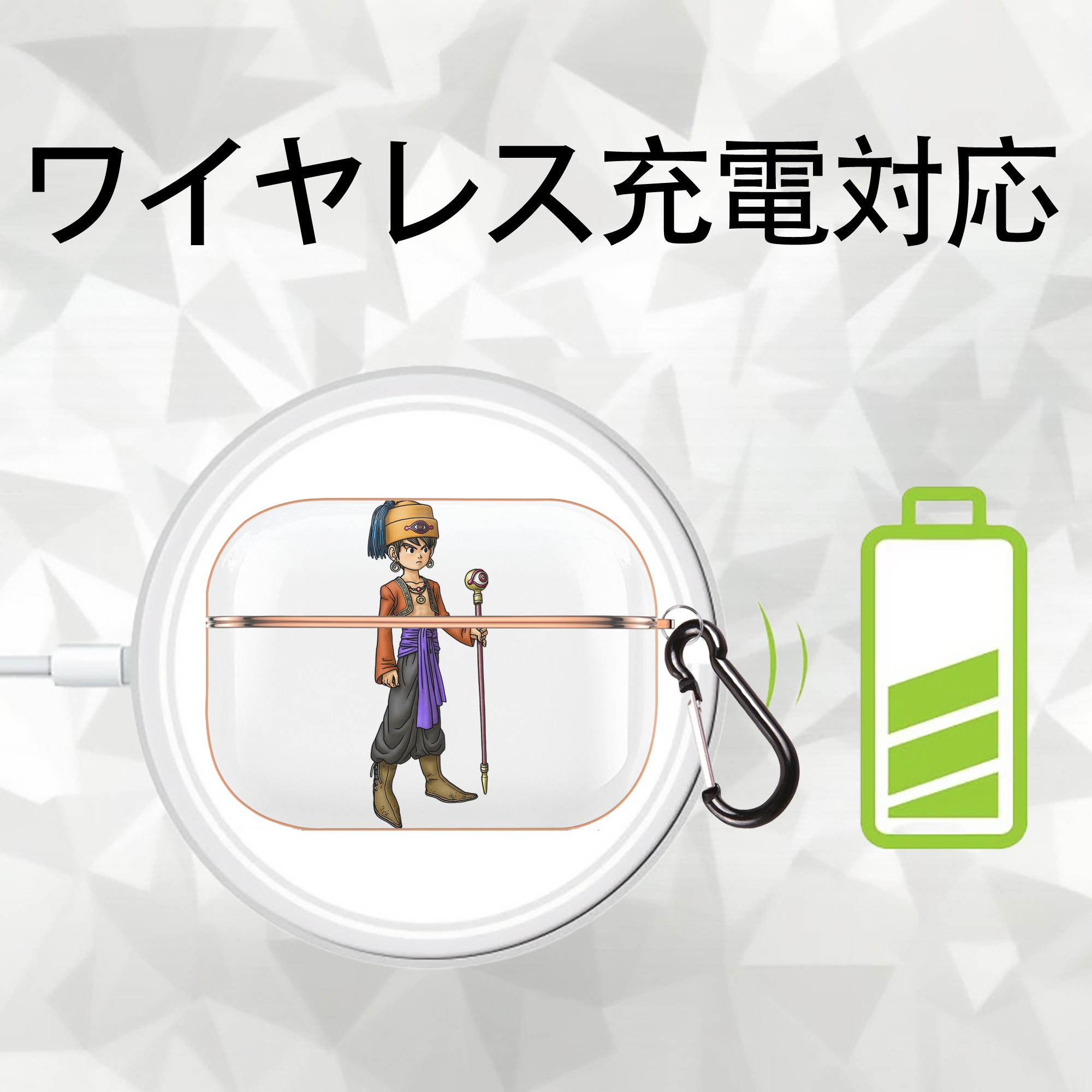 ドラゴンクエスト Doragon Kuesuto Dragon Quest 【AirPods Pro用】ハードシェル保護ケース｜耐衝撃・防指紋・カラビナ付き商品仕様