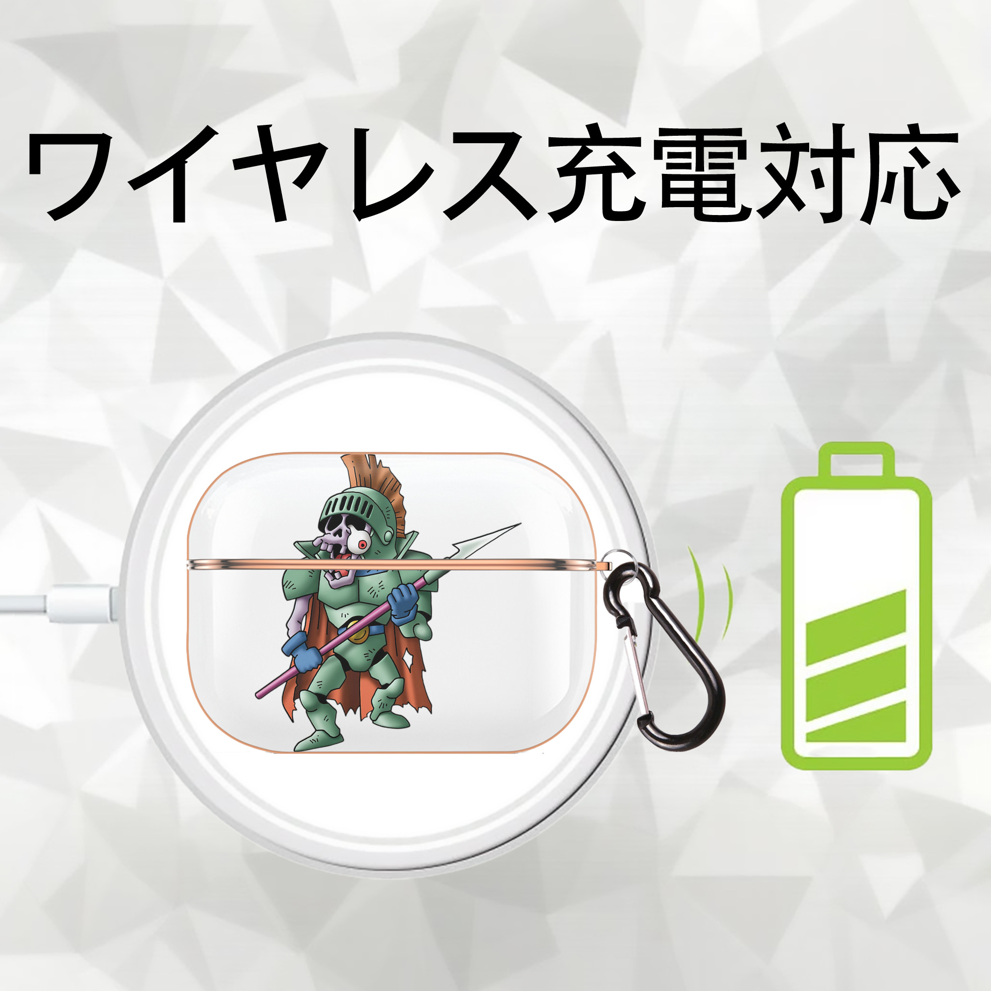 ドラゴンクエスト Doragon Kuesuto Dragon Quest 【AirPods Pro用】ハードシェル保護ケース｜耐衝撃・防指紋・カラビナ付き商品仕様