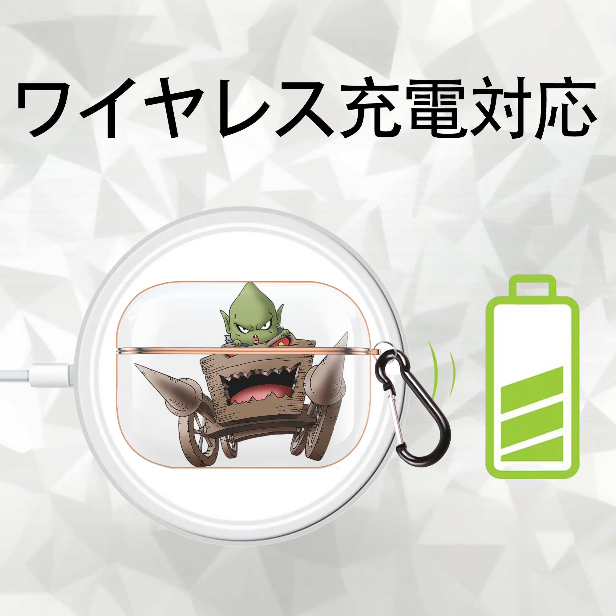 ドラゴンクエスト Doragon Kuesuto Dragon Quest 【AirPods Pro用】ハードシェル保護ケース｜耐衝撃・防指紋・カラビナ付き商品仕様