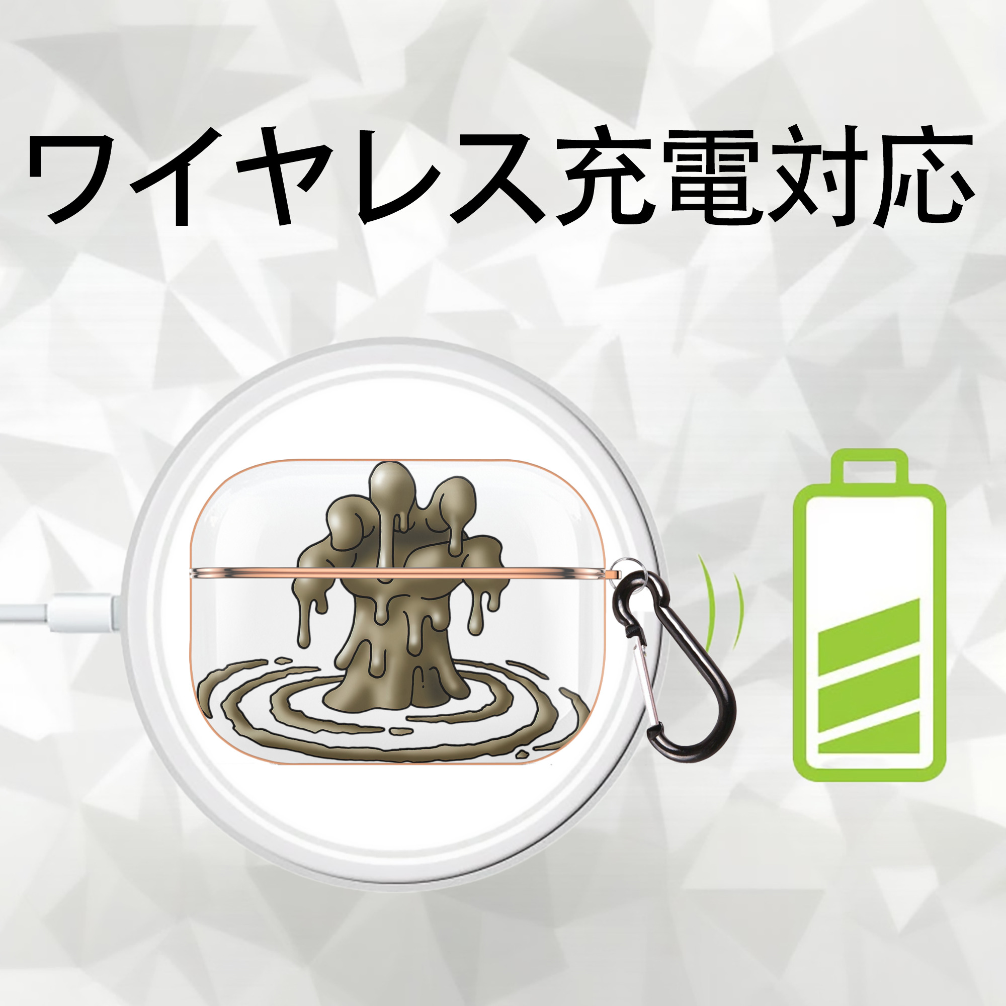ドラゴンクエスト Doragon Kuesuto Dragon Quest 【AirPods Pro用】ハードシェル保護ケース｜耐衝撃・防指紋・カラビナ付き商品仕様
