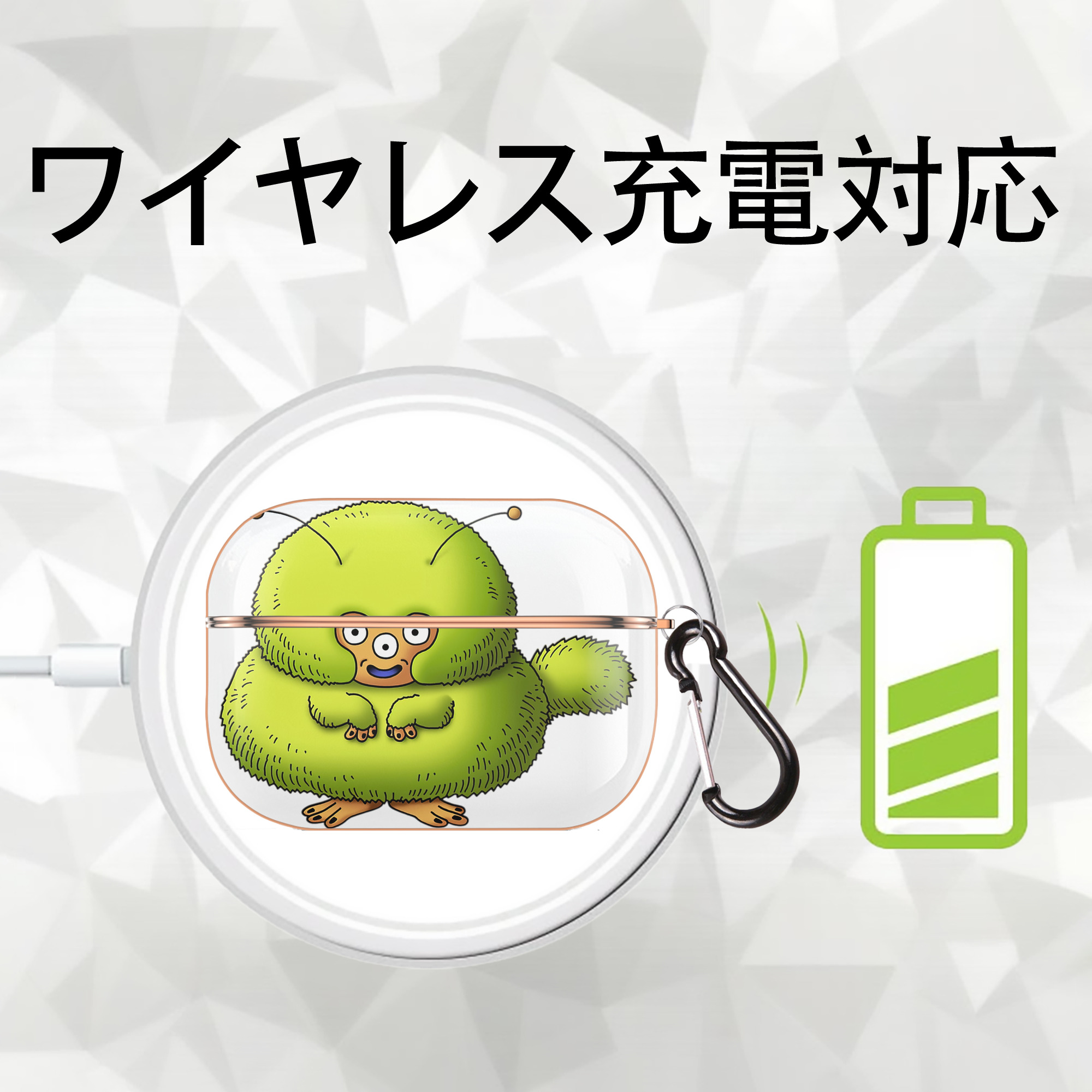 ドラゴンクエスト Doragon Kuesuto Dragon Quest 【AirPods Pro用】ハードシェル保護ケース｜耐衝撃・防指紋・カラビナ付き商品仕様