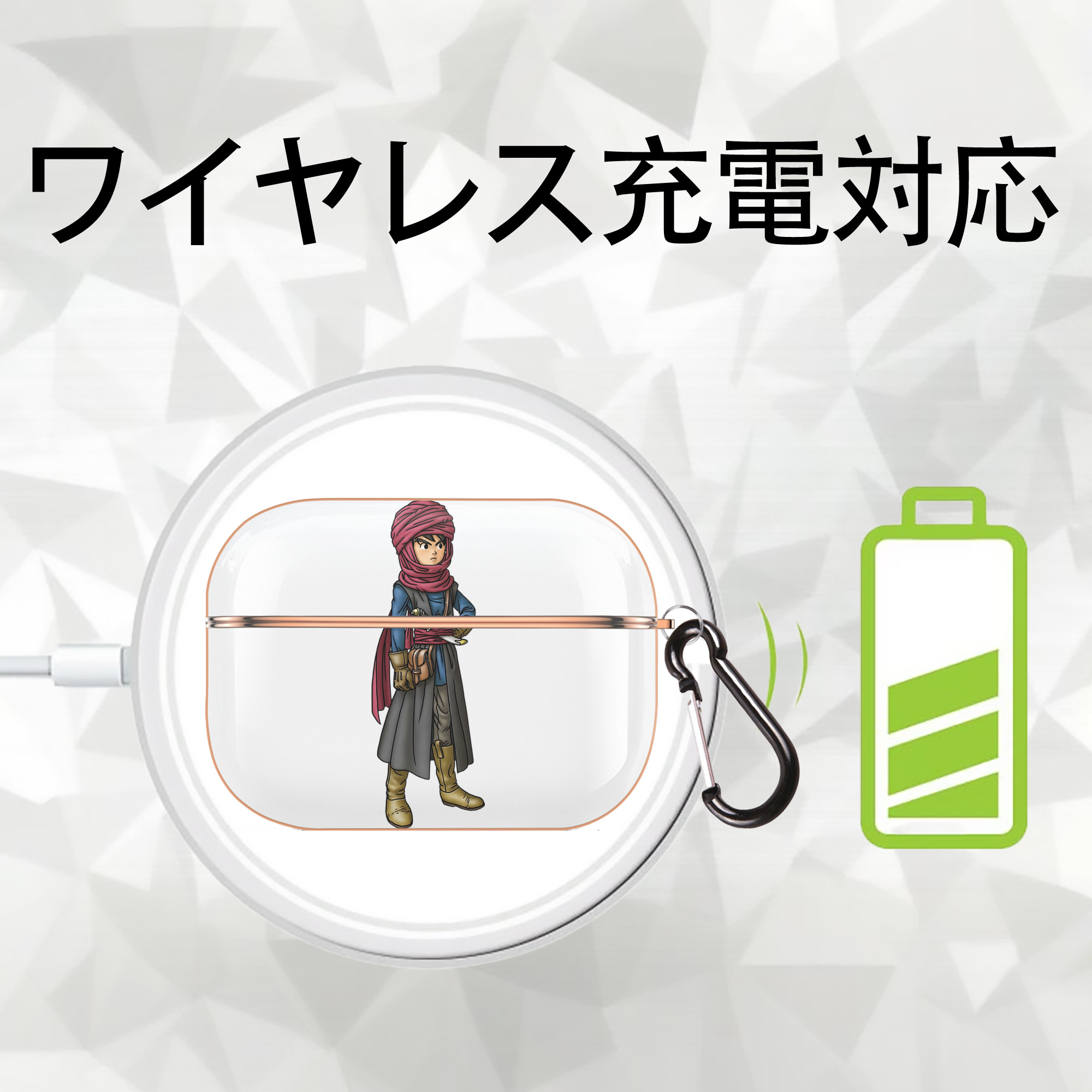 ドラゴンクエスト Doragon Kuesuto Dragon Quest 【AirPods Pro用】ハードシェル保護ケース｜耐衝撃・防指紋・カラビナ付き商品仕様