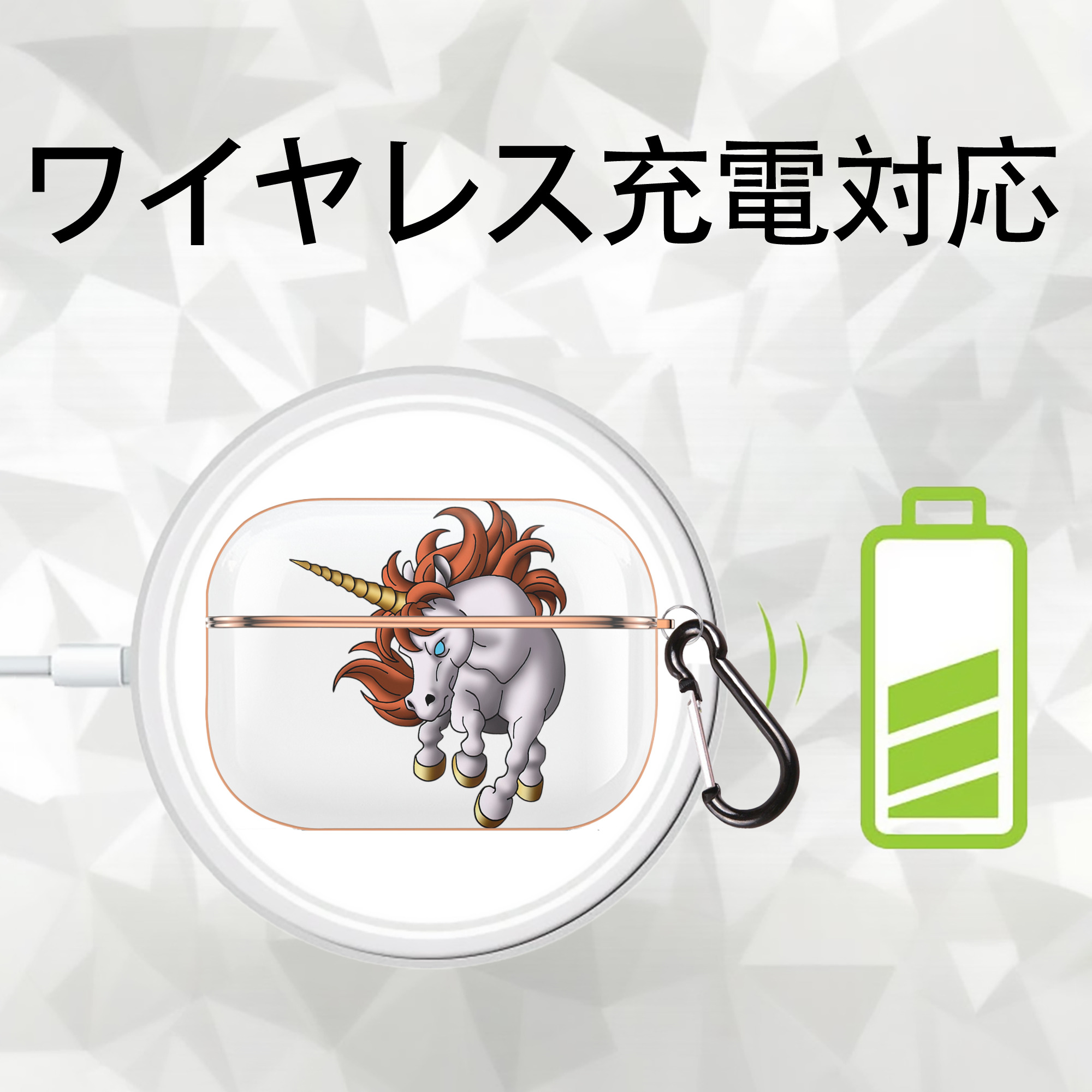 ドラゴンクエスト Doragon Kuesuto Dragon Quest 【AirPods Pro用】ハードシェル保護ケース｜耐衝撃・防指紋・カラビナ付き商品仕様