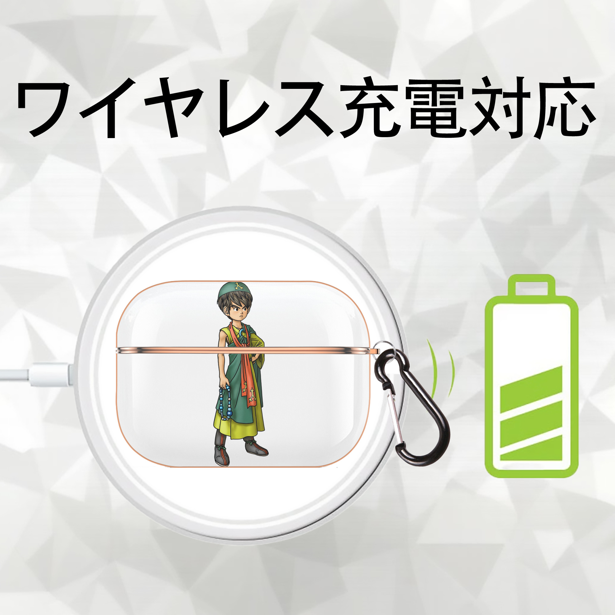 ドラゴンクエスト Doragon Kuesuto Dragon Quest 【AirPods Pro用】ハードシェル保護ケース｜耐衝撃・防指紋・カラビナ付き商品仕様