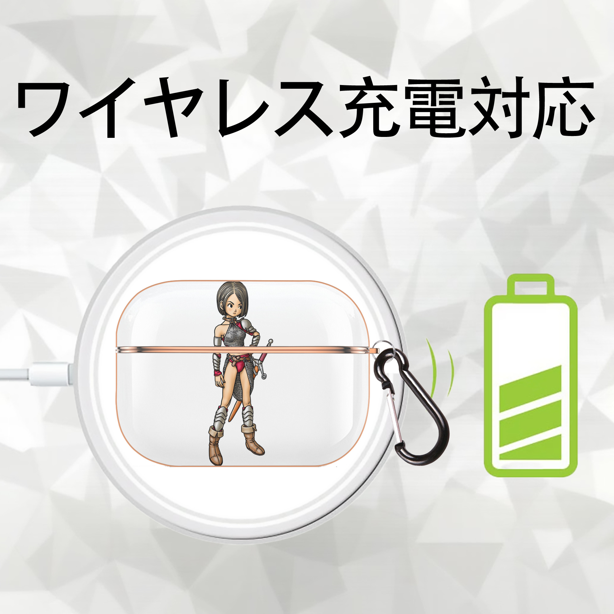 ドラゴンクエスト Doragon Kuesuto Dragon Quest 【AirPods Pro用】ハードシェル保護ケース｜耐衝撃・防指紋・カラビナ付き商品仕様