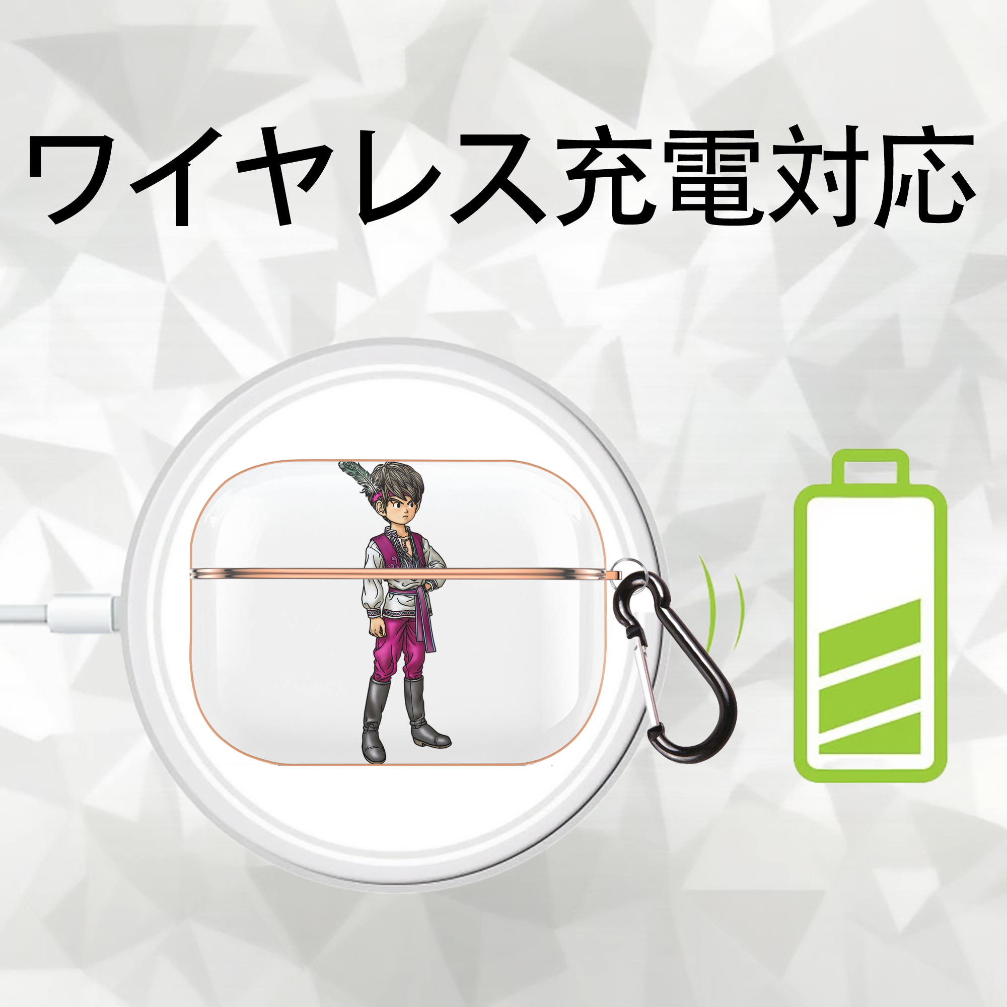 ドラゴンクエスト Doragon Kuesuto Dragon Quest 【AirPods Pro用】ハードシェル保護ケース｜耐衝撃・防指紋・カラビナ付き商品仕様