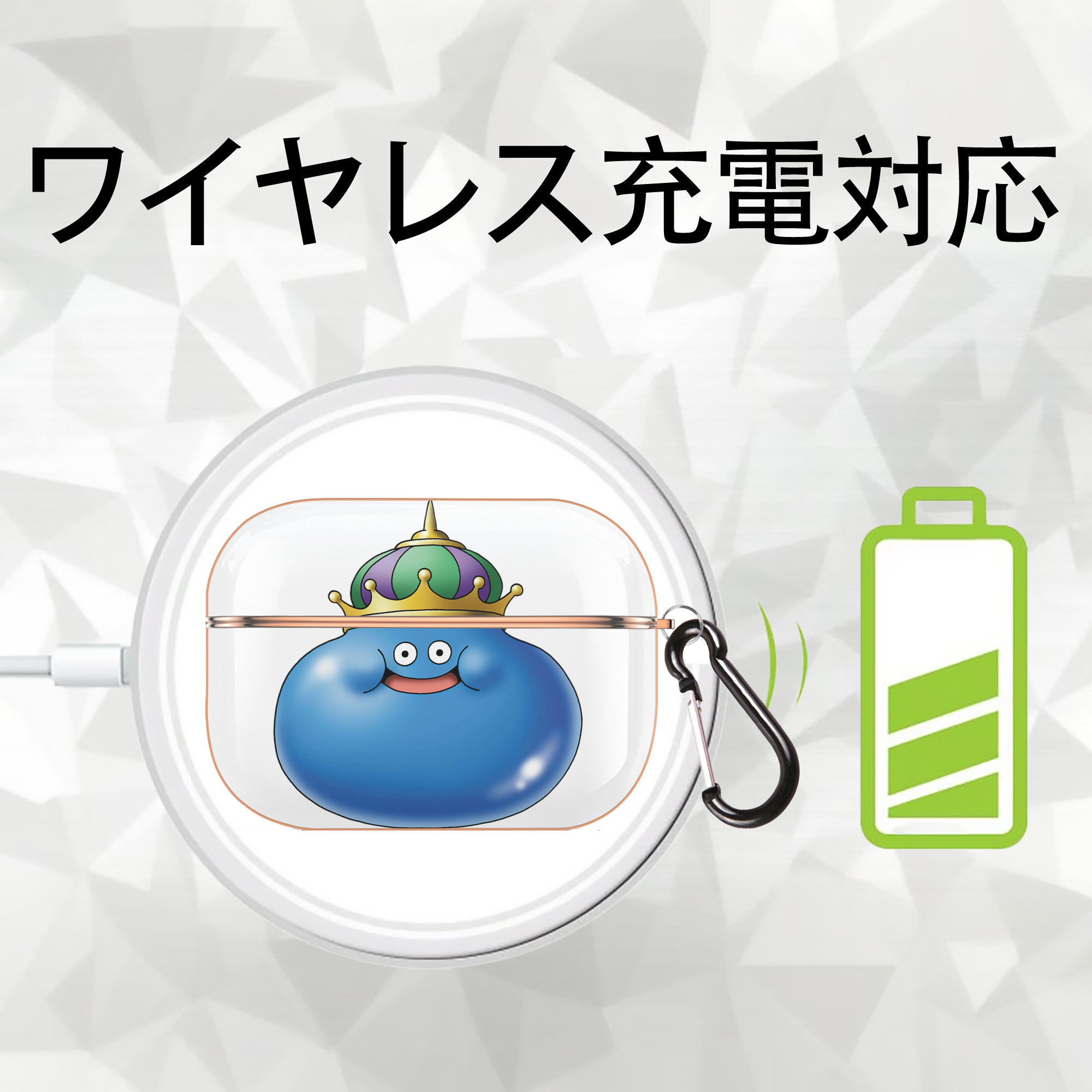 ドラゴンクエスト Doragon Kuesuto Dragon Quest 【AirPods Pro用】ハードシェル保護ケース｜耐衝撃・防指紋・カラビナ付き商品仕様