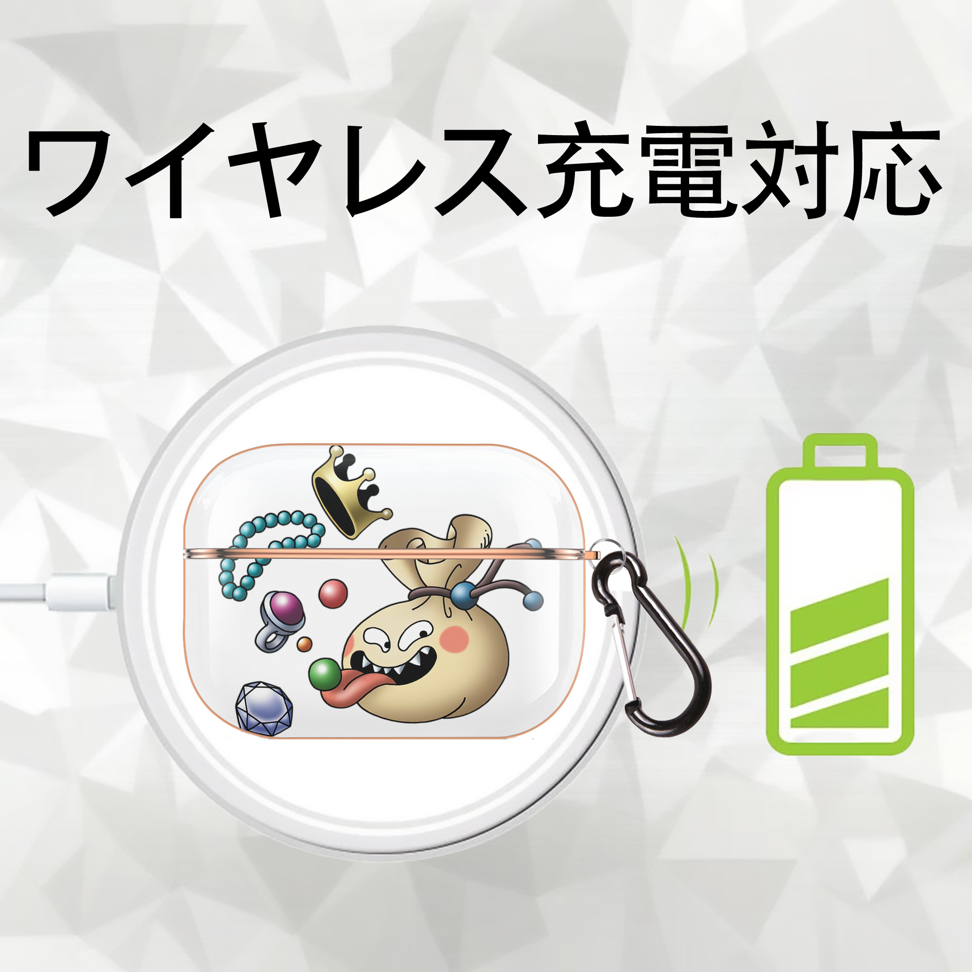 ドラゴンクエスト Doragon Kuesuto Dragon Quest 【AirPods Pro用】ハードシェル保護ケース｜耐衝撃・防指紋・カラビナ付き商品仕様