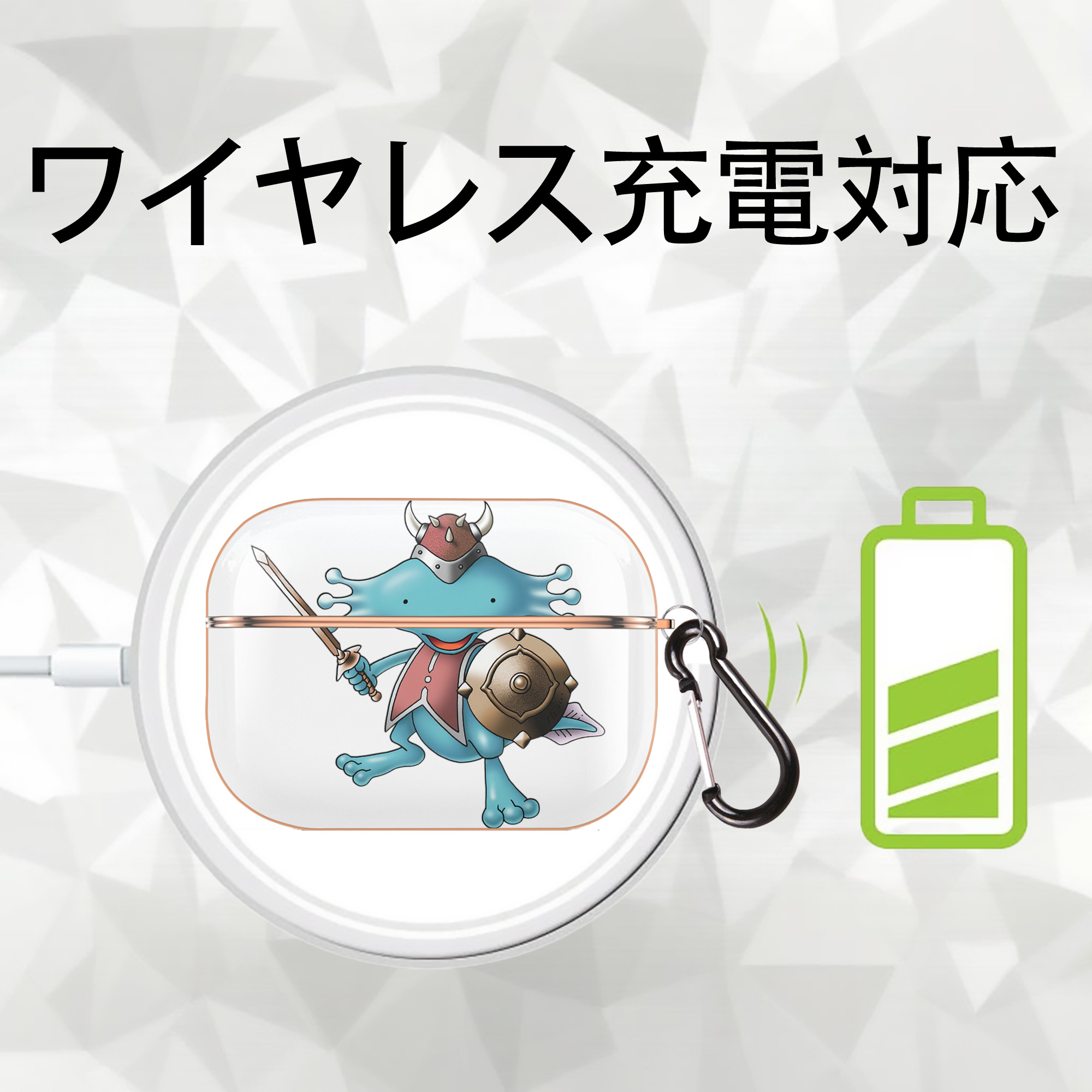 ドラゴンクエスト Doragon Kuesuto Dragon Quest 【AirPods Pro用】ハードシェル保護ケース｜耐衝撃・防指紋・カラビナ付き商品仕様