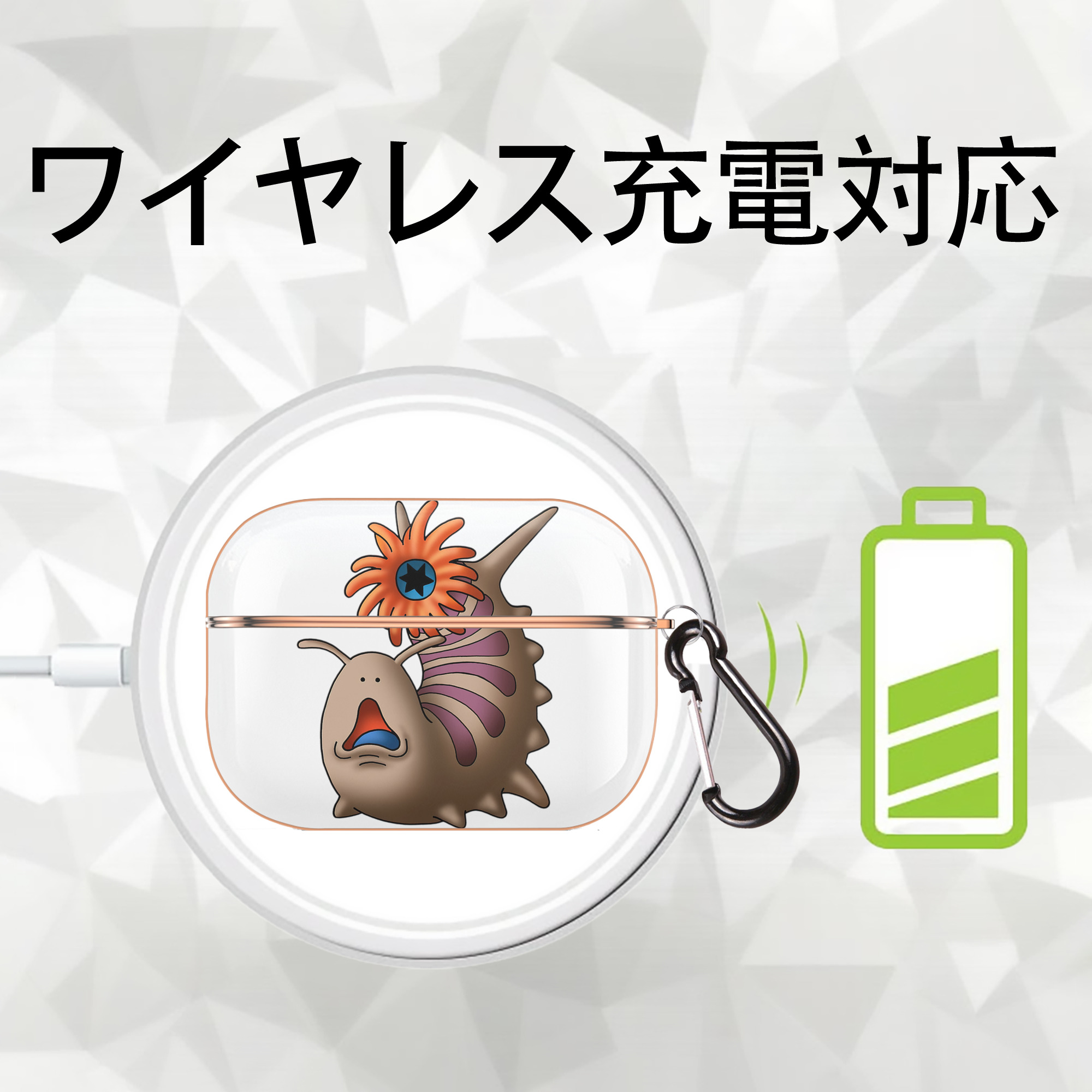 ドラゴンクエスト Doragon Kuesuto Dragon Quest 【AirPods Pro用】ハードシェル保護ケース｜耐衝撃・防指紋・カラビナ付き商品仕様
