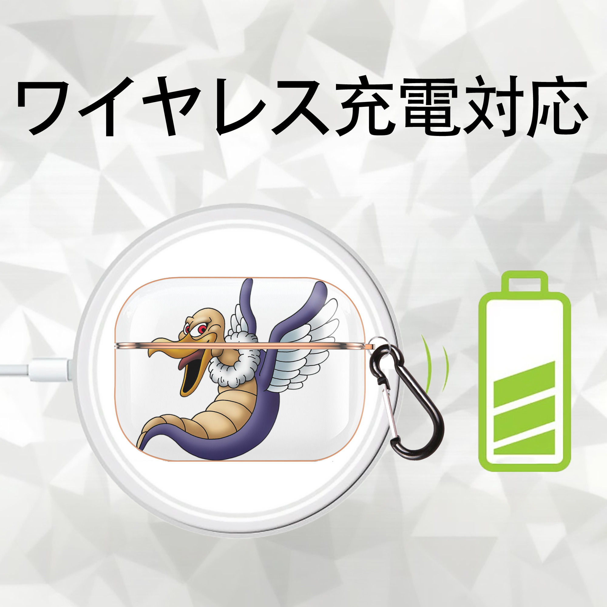 ドラゴンクエスト Doragon Kuesuto Dragon Quest 【AirPods Pro用】ハードシェル保護ケース｜耐衝撃・防指紋・カラビナ付き商品仕様