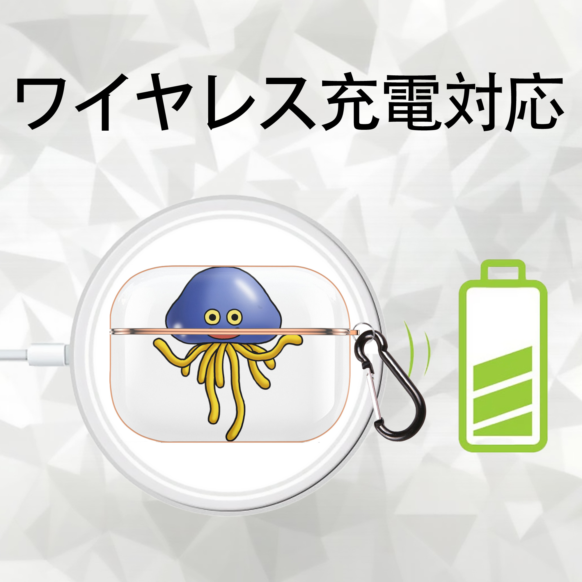 ドラゴンクエスト Doragon Kuesuto Dragon Quest 【AirPods Pro用】ハードシェル保護ケース｜耐衝撃・防指紋・カラビナ付き商品仕様