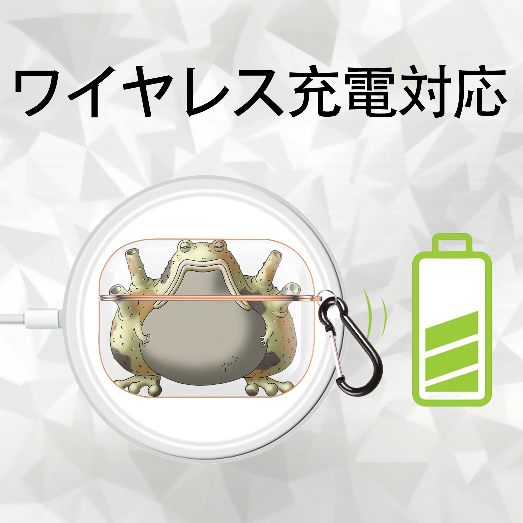 ドラゴンクエスト Doragon Kuesuto Dragon Quest 【AirPods Pro用】ハードシェル保護ケース｜耐衝撃・防指紋・カラビナ付き商品仕様