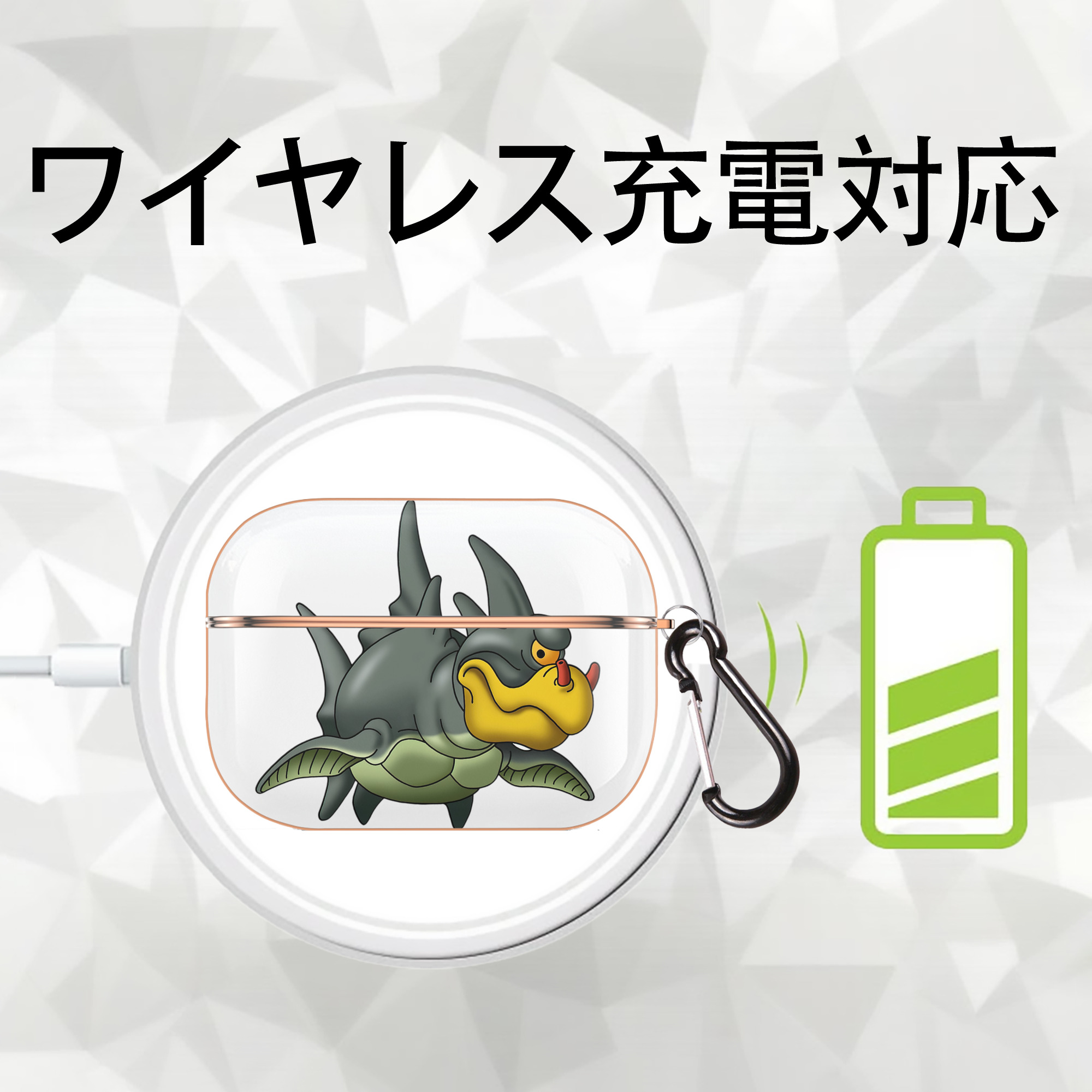 ドラゴンクエスト Doragon Kuesuto Dragon Quest 【AirPods Pro用】ハードシェル保護ケース｜耐衝撃・防指紋・カラビナ付き商品仕様