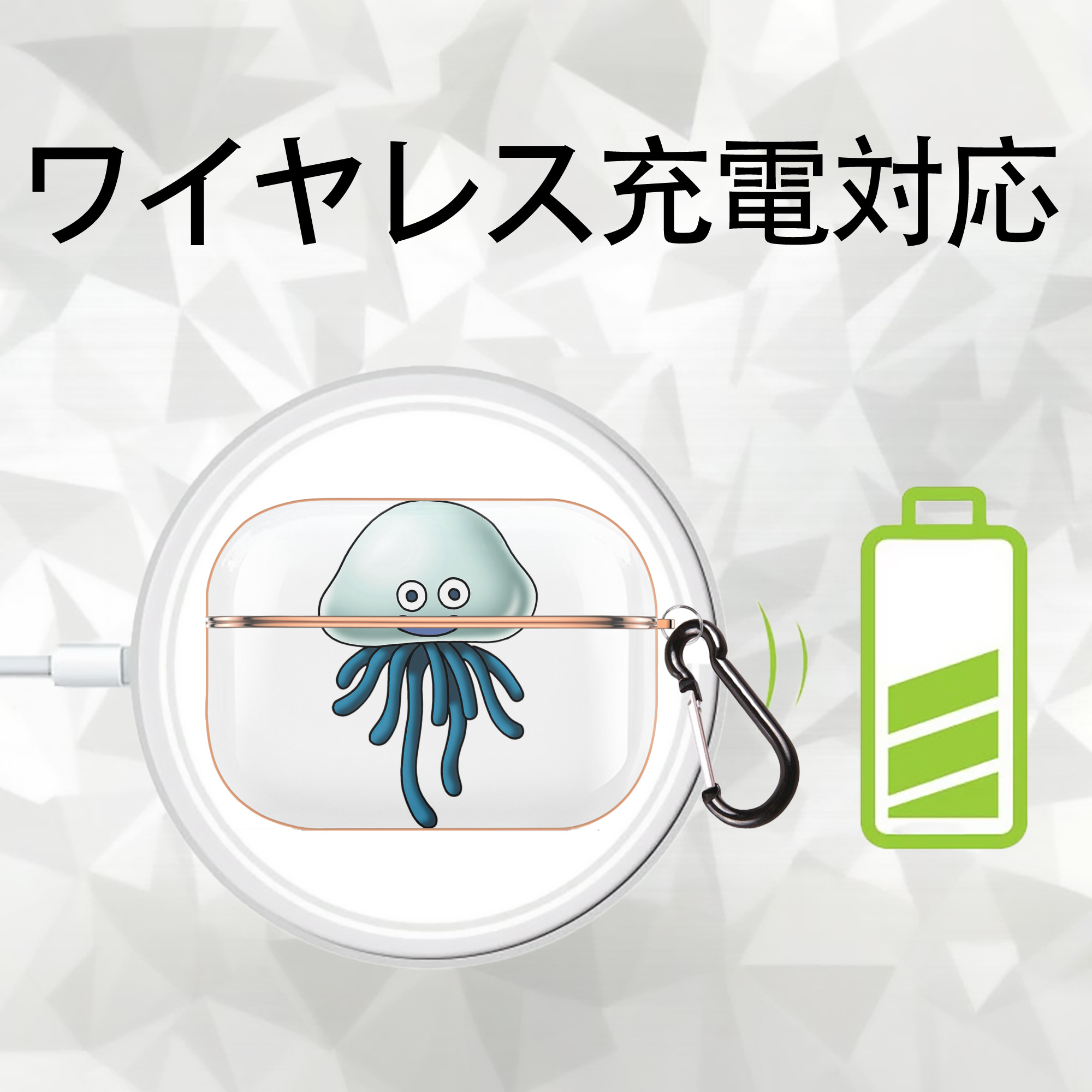 ドラゴンクエスト Doragon Kuesuto Dragon Quest 【AirPods Pro用】ハードシェル保護ケース｜耐衝撃・防指紋・カラビナ付き商品仕様