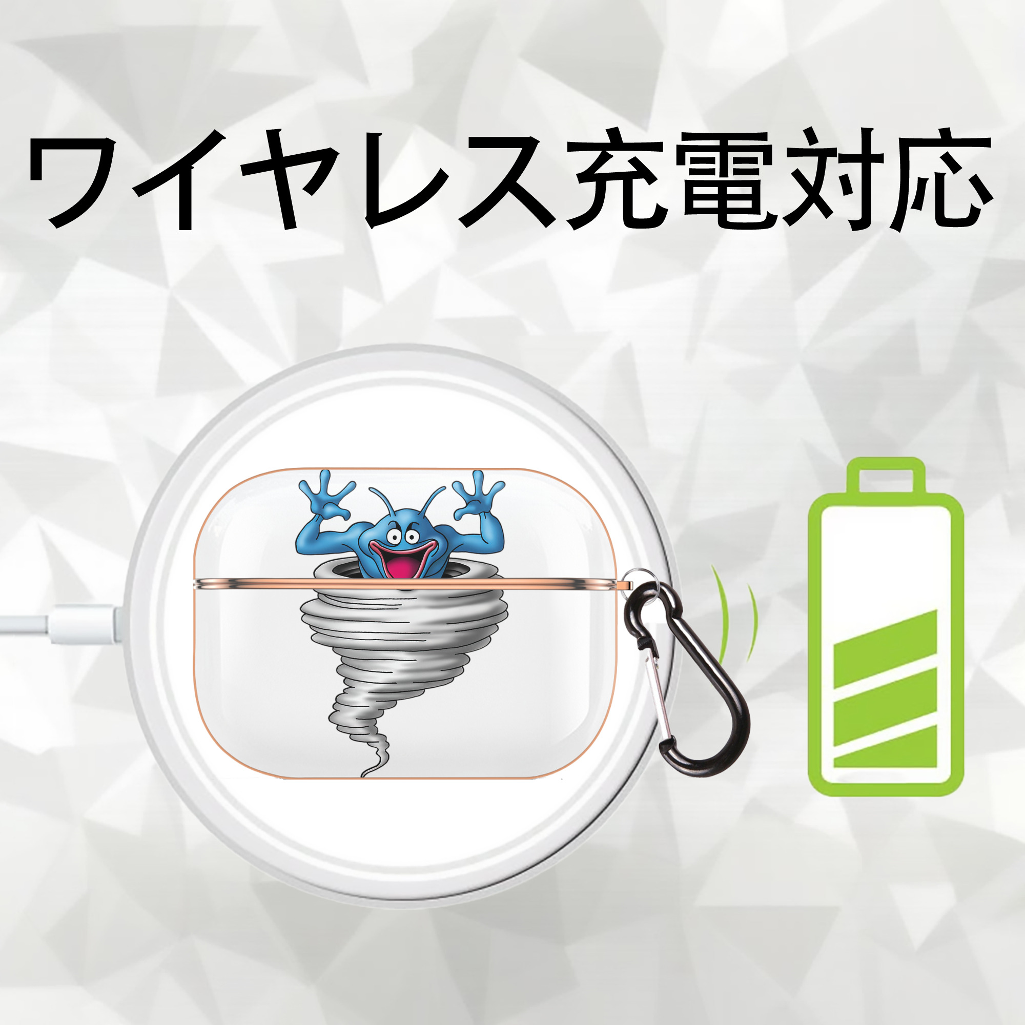 ドラゴンクエスト Doragon Kuesuto Dragon Quest 【AirPods Pro用】ハードシェル保護ケース｜耐衝撃・防指紋・カラビナ付き商品仕様
