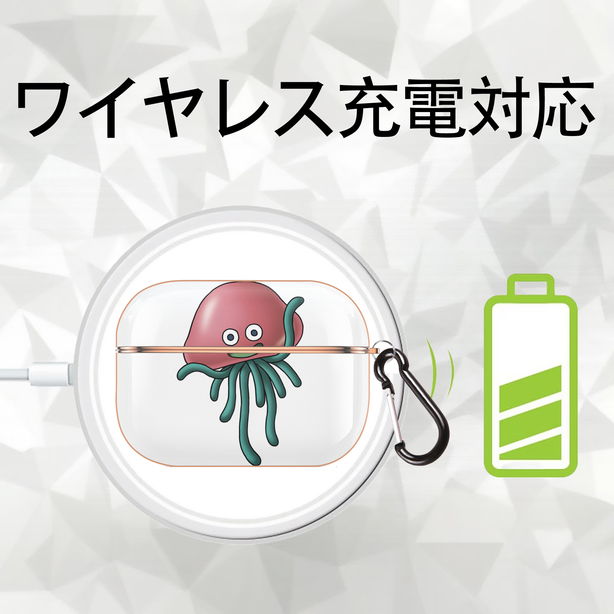 ドラゴンクエスト Doragon Kuesuto Dragon Quest 【AirPods Pro用】ハードシェル保護ケース｜耐衝撃・防指紋・カラビナ付き商品仕様