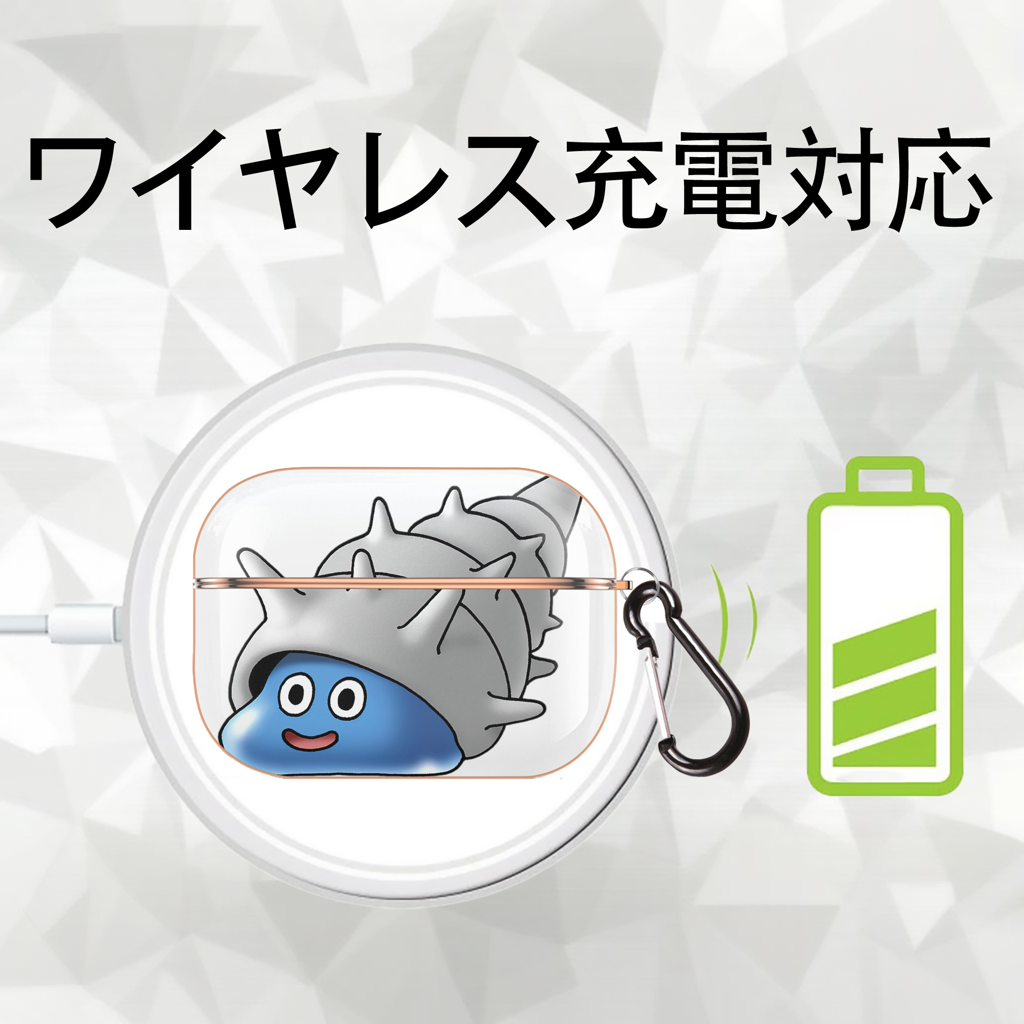 ドラゴンクエスト Doragon Kuesuto Dragon Quest 【AirPods Pro用】ハードシェル保護ケース｜耐衝撃・防指紋・カラビナ付き商品仕様