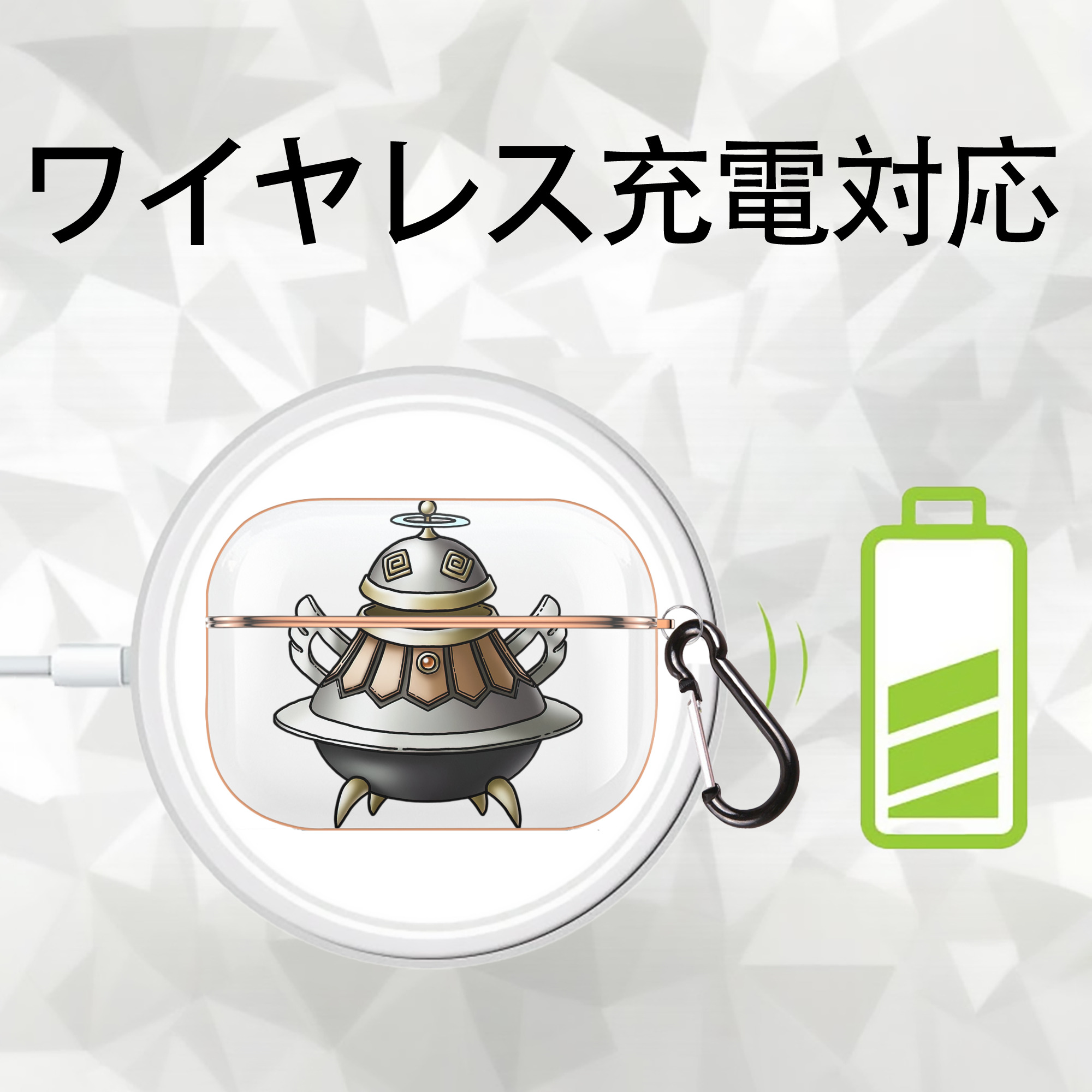 ドラゴンクエスト Doragon Kuesuto Dragon Quest 【AirPods Pro用】ハードシェル保護ケース｜耐衝撃・防指紋・カラビナ付き商品仕様