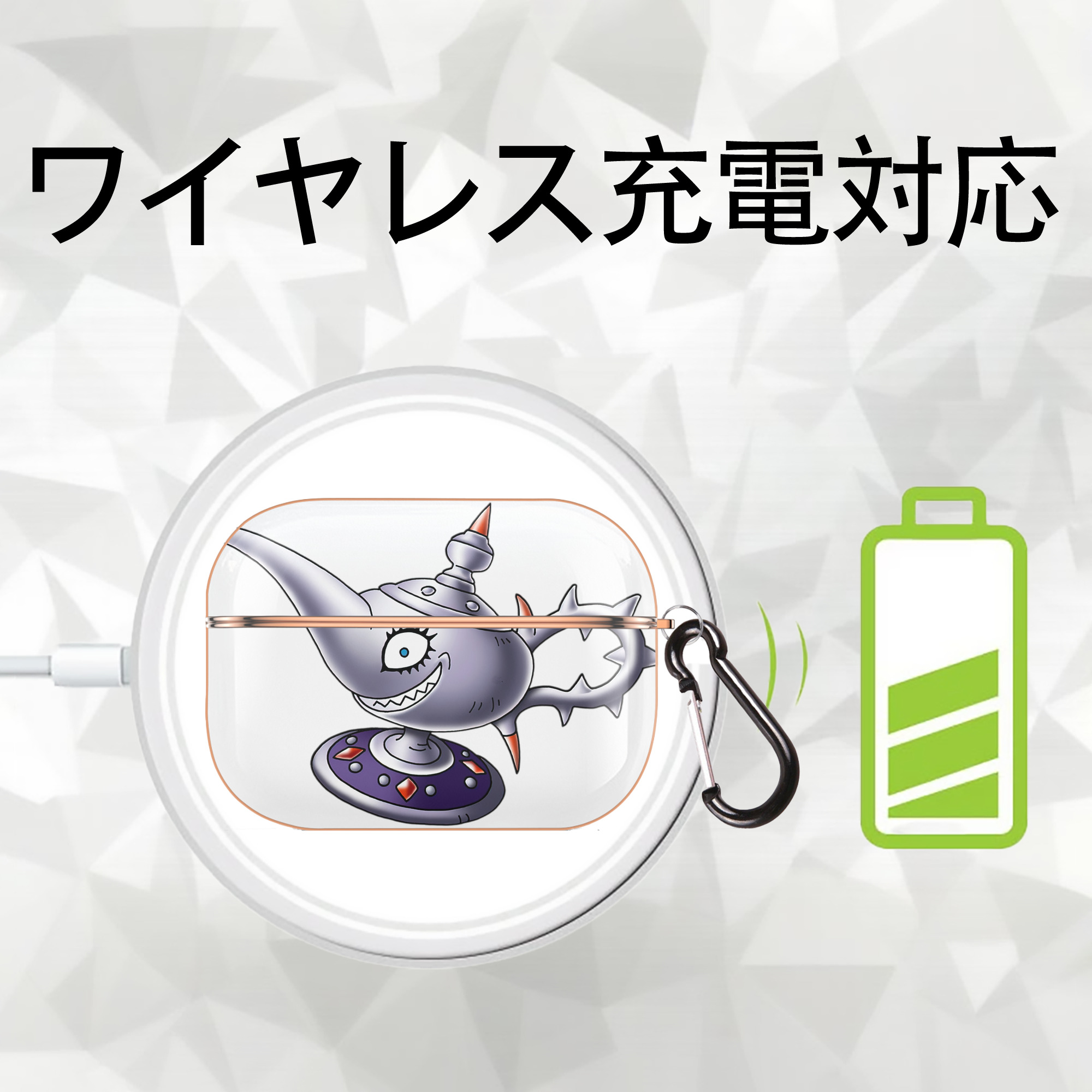 ドラゴンクエスト Doragon Kuesuto Dragon Quest 【AirPods Pro用】ハードシェル保護ケース｜耐衝撃・防指紋・カラビナ付き商品仕様