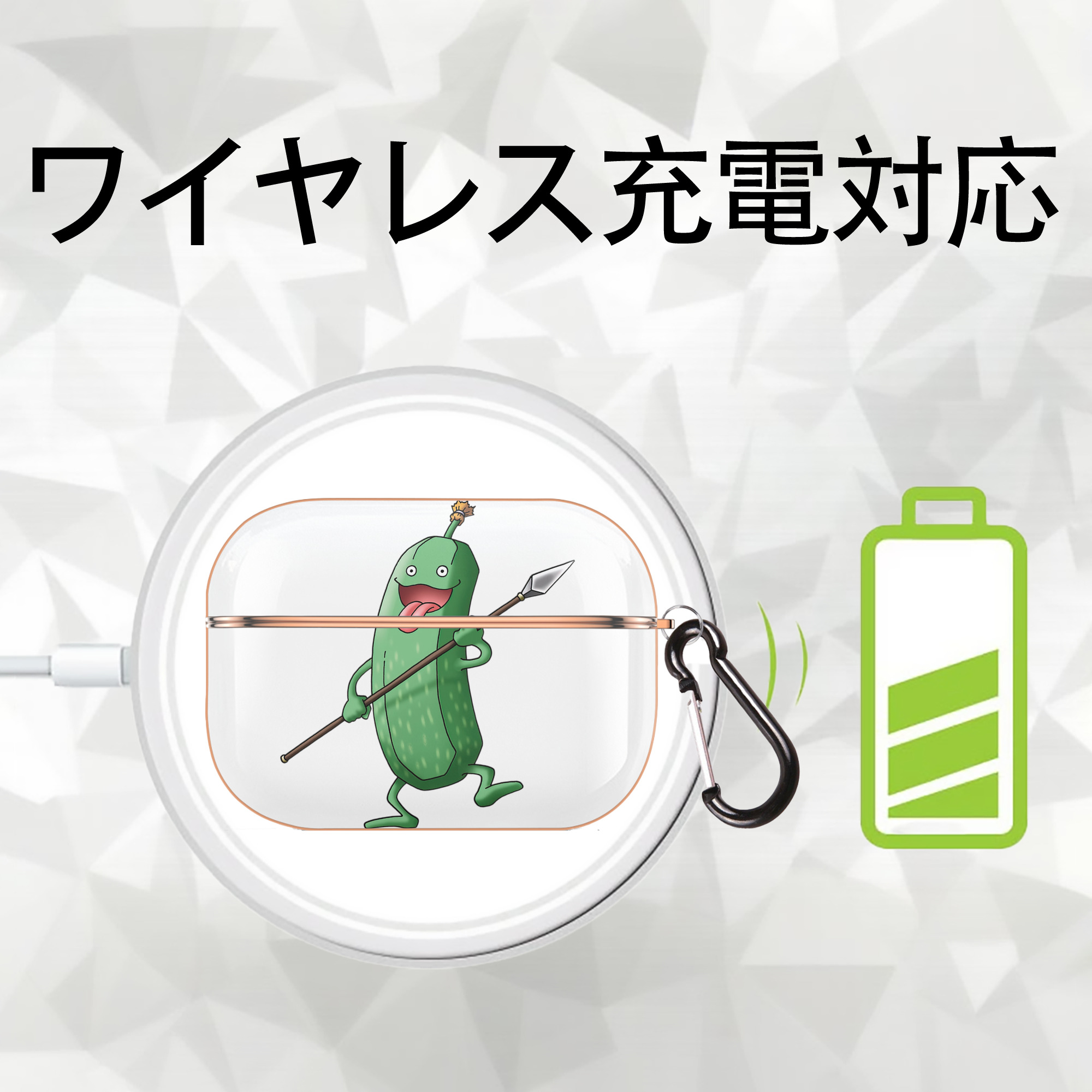 ドラゴンクエスト Doragon Kuesuto Dragon Quest 【AirPods Pro用】ハードシェル保護ケース｜耐衝撃・防指紋・カラビナ付き商品仕様