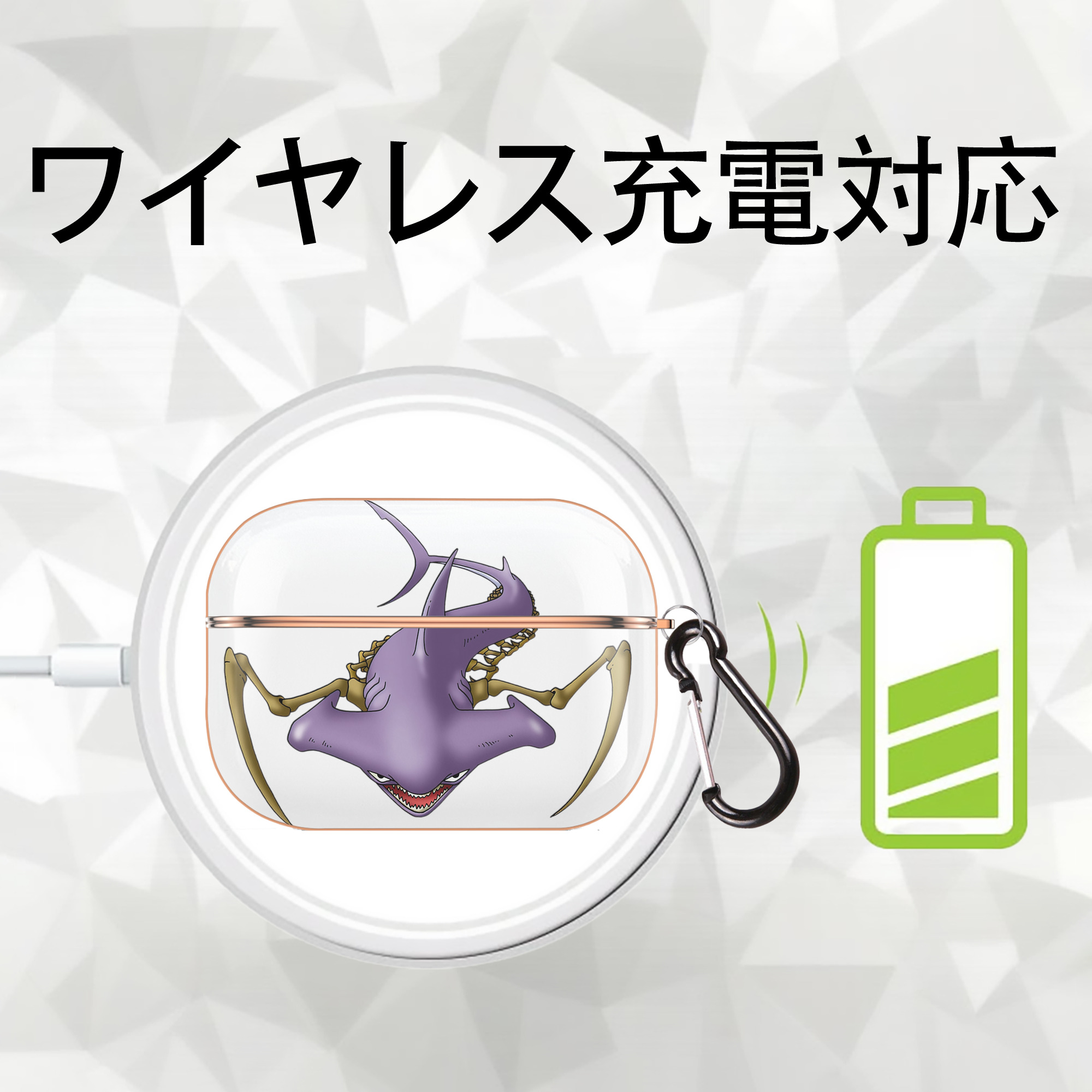 ドラゴンクエスト Doragon Kuesuto Dragon Quest 【AirPods Pro用】ハードシェル保護ケース｜耐衝撃・防指紋・カラビナ付き商品仕様
