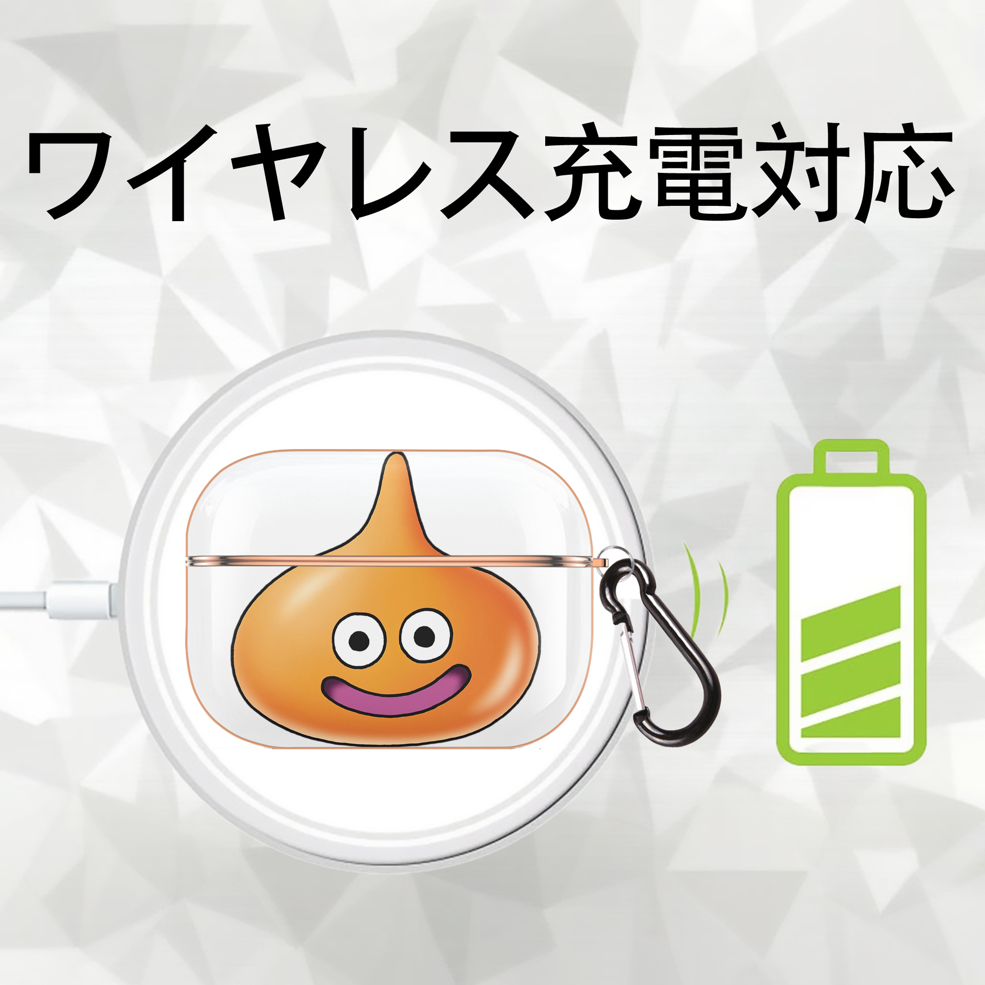 ドラゴンクエスト Doragon Kuesuto Dragon Quest 【AirPods Pro用】ハードシェル保護ケース｜耐衝撃・防指紋・カラビナ付き商品仕様