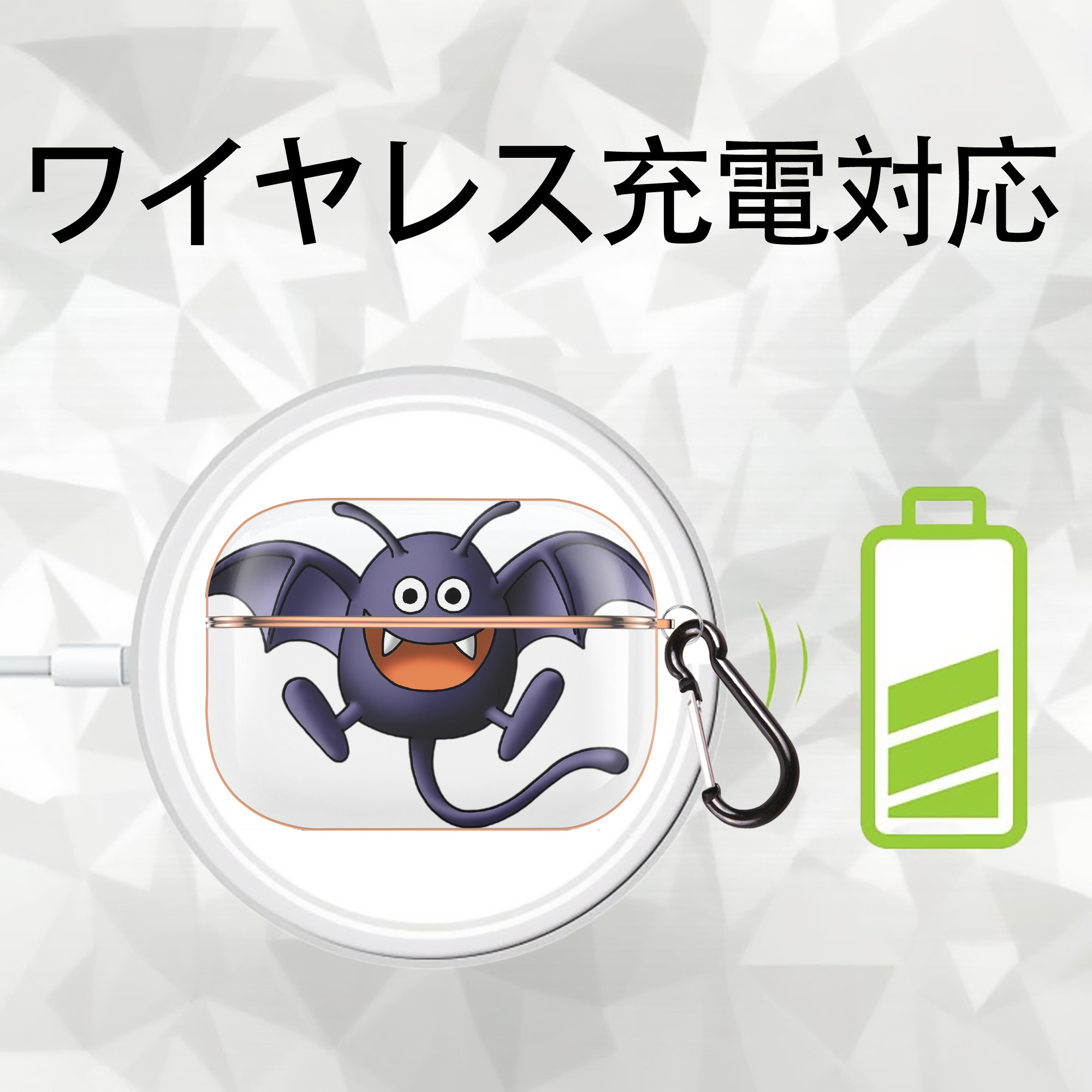 ドラゴンクエスト Doragon Kuesuto Dragon Quest 【AirPods Pro用】ハードシェル保護ケース｜耐衝撃・防指紋・カラビナ付き商品仕様